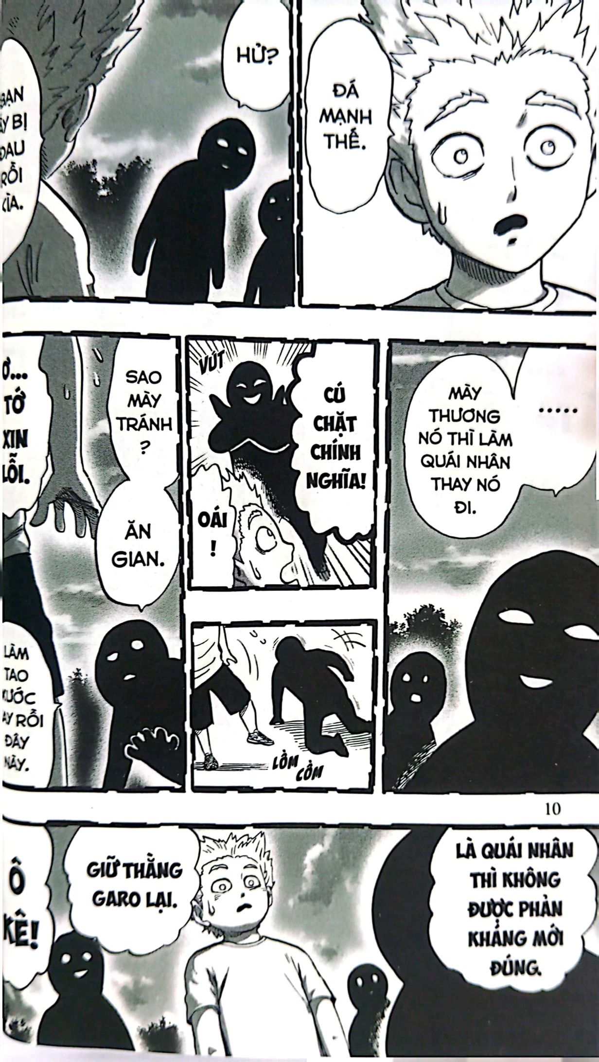 bộ one-punch man - tập 17 - vì tui là sư cọ quấn mền? (tái bản 2022) - Ảnh 6