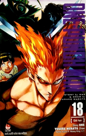 bộ one-punch man - tập 18 - giới hạn (tái bản 2022) - Ảnh 2