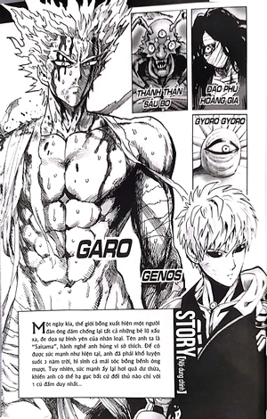 bộ one-punch man - tập 18 - giới hạn (tái bản 2022) - Ảnh 4