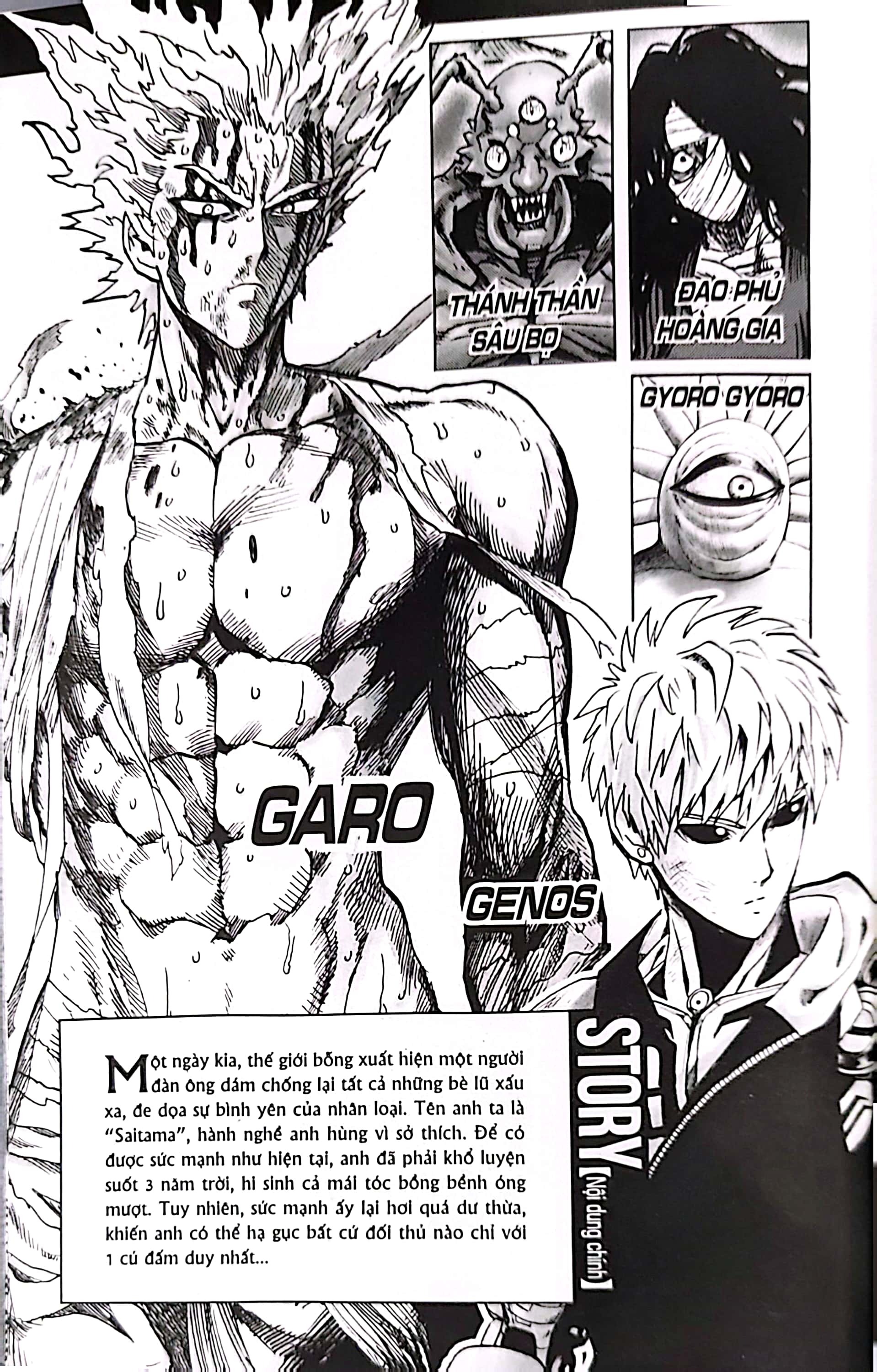 Bộ One-Punch Man - Tập 18 - Giới Hạn (Tái Bản 2025) - Ảnh 4