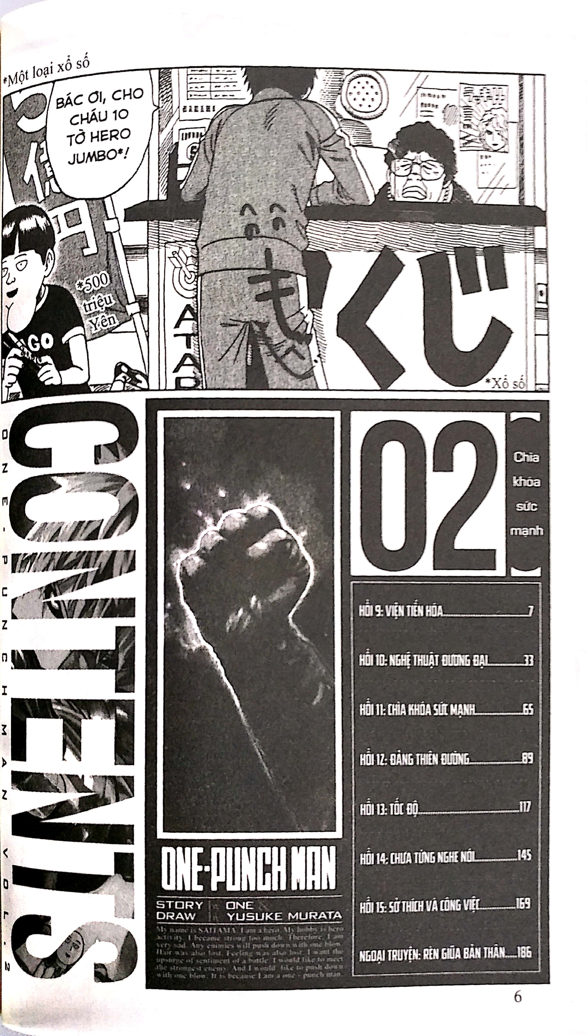 Bộ One-Punch Man - Tập 2 - Chìa Khóa Sức Mạnh (Tái Bản 2025) - Ảnh 3