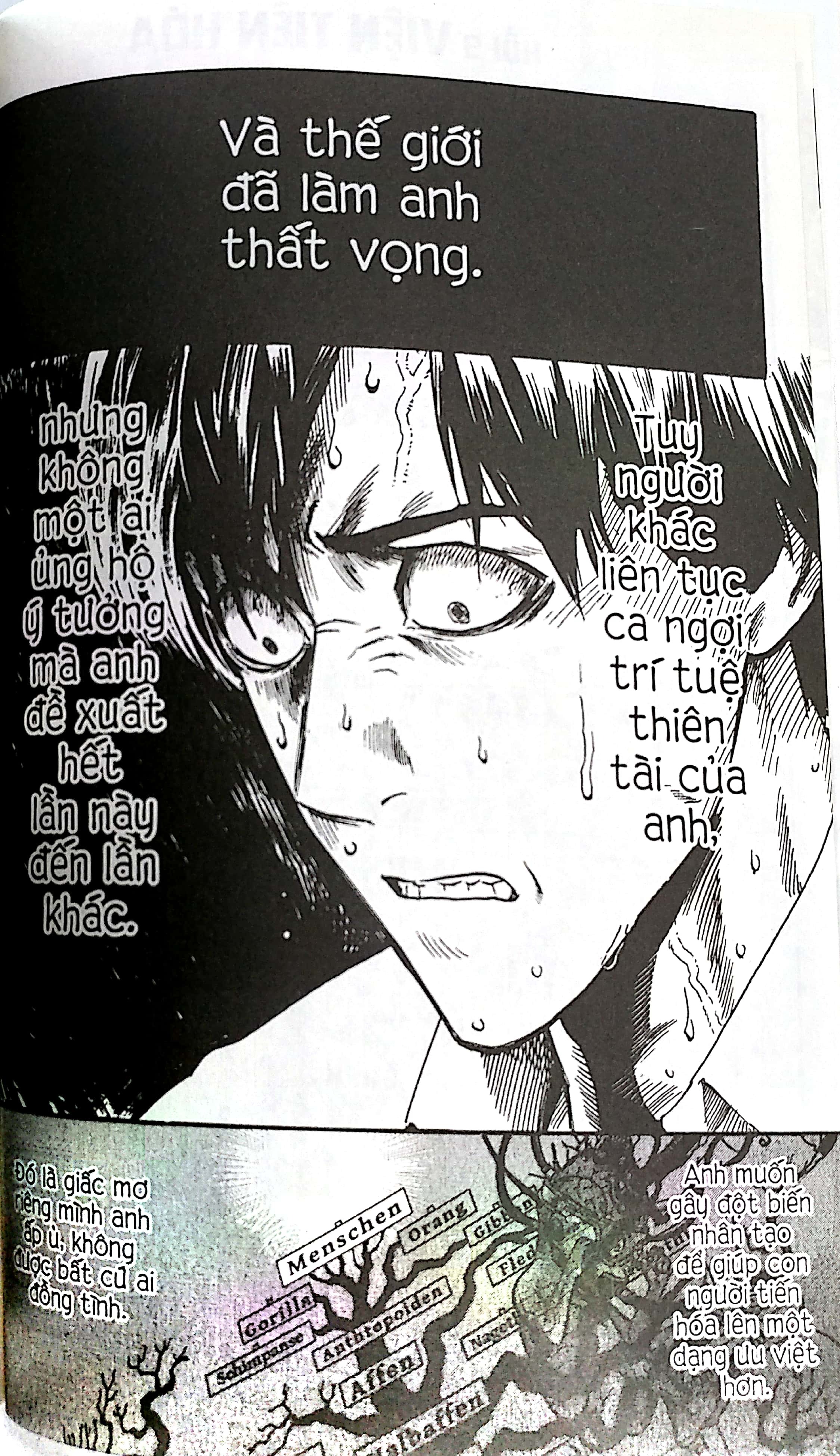 Bộ One-Punch Man - Tập 2 - Chìa Khóa Sức Mạnh (Tái Bản 2025) - Ảnh 5