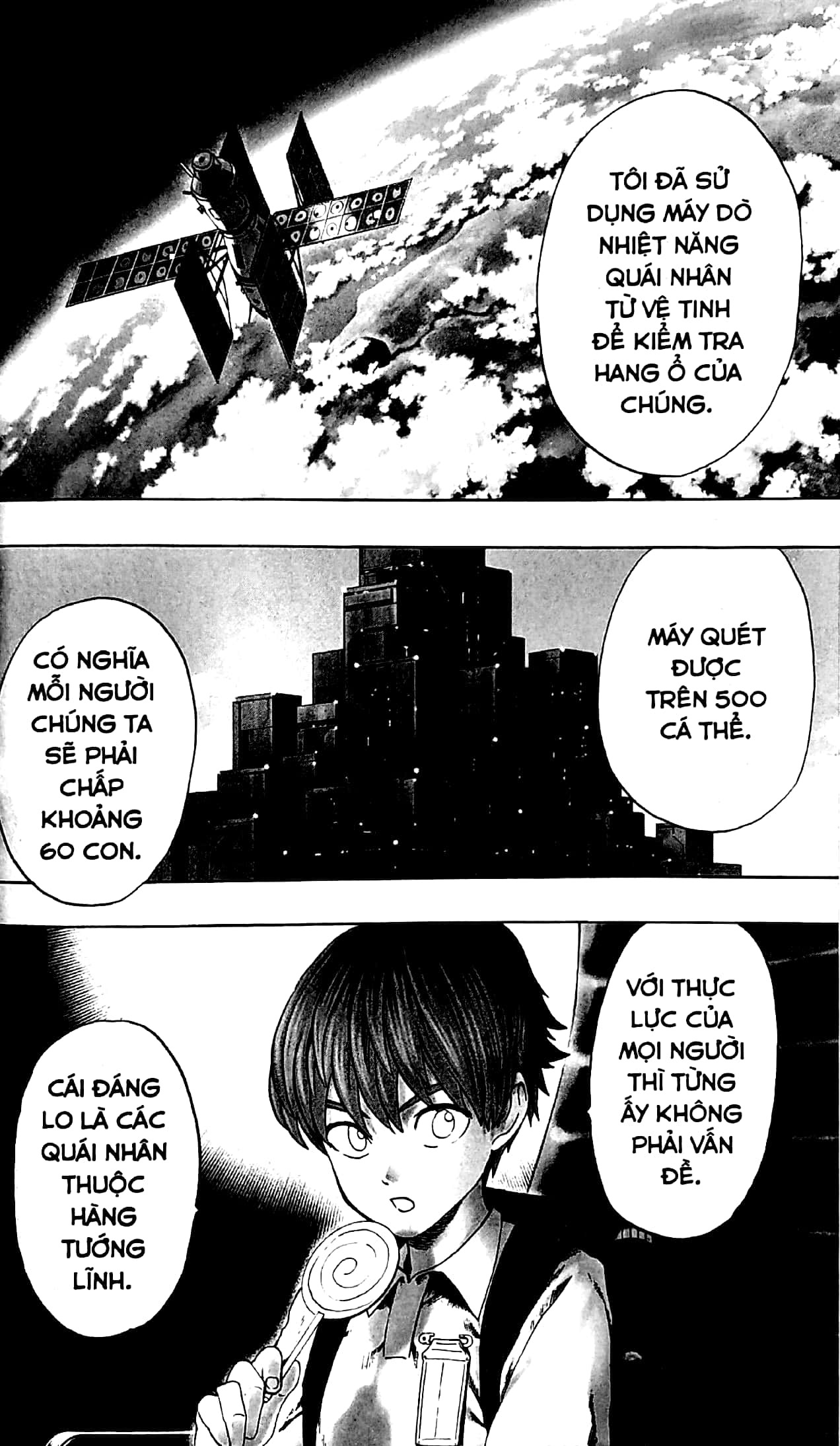 Bộ One-Punch Man - Tập 20 - Xuất Kích!! (Tái Bản 2025) - Ảnh 5