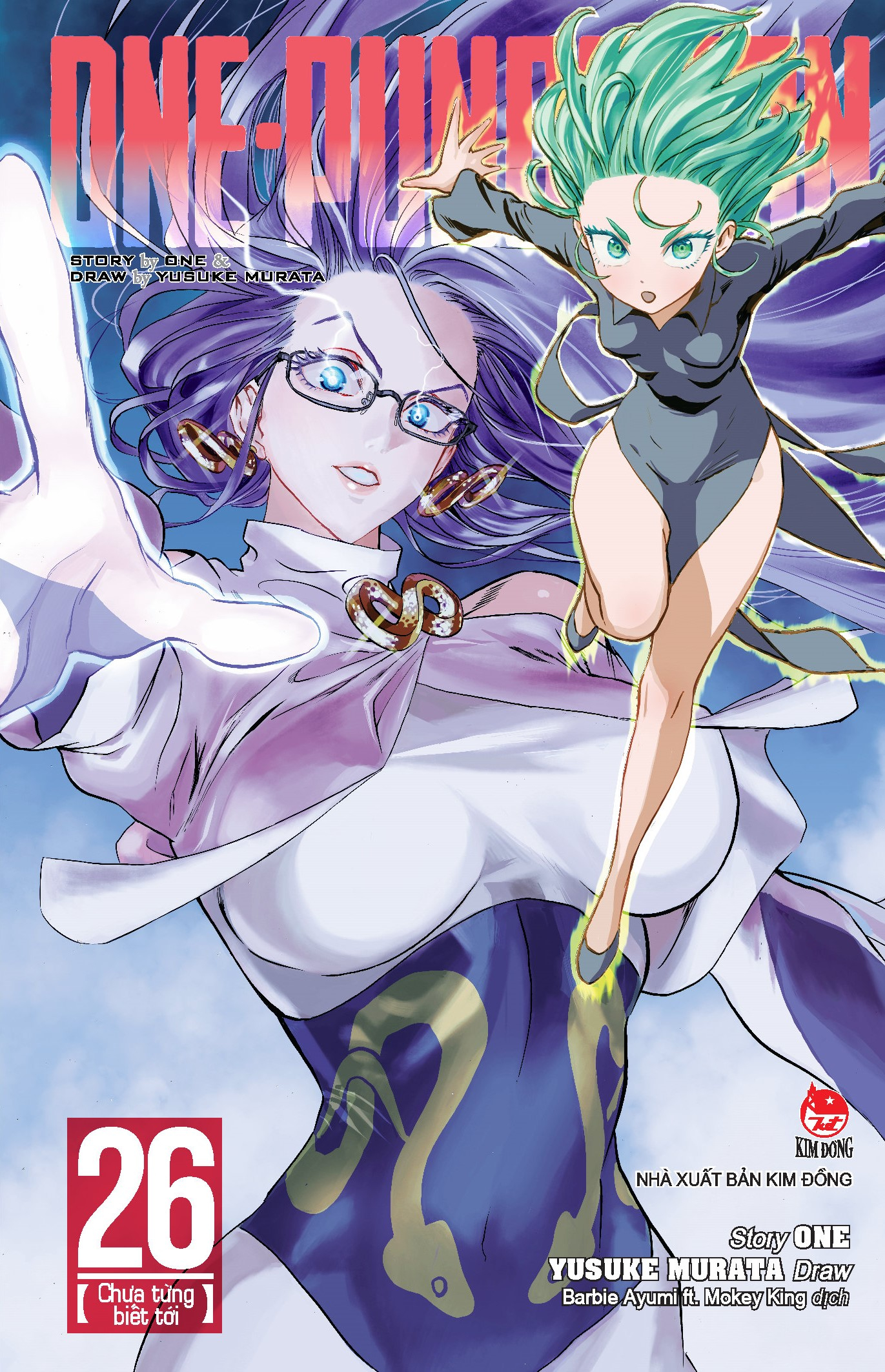 Bộ One-Punch Man - Tập 26 - Chưa Từng Biết Tới (Tái Bản 2025) - Ảnh 2