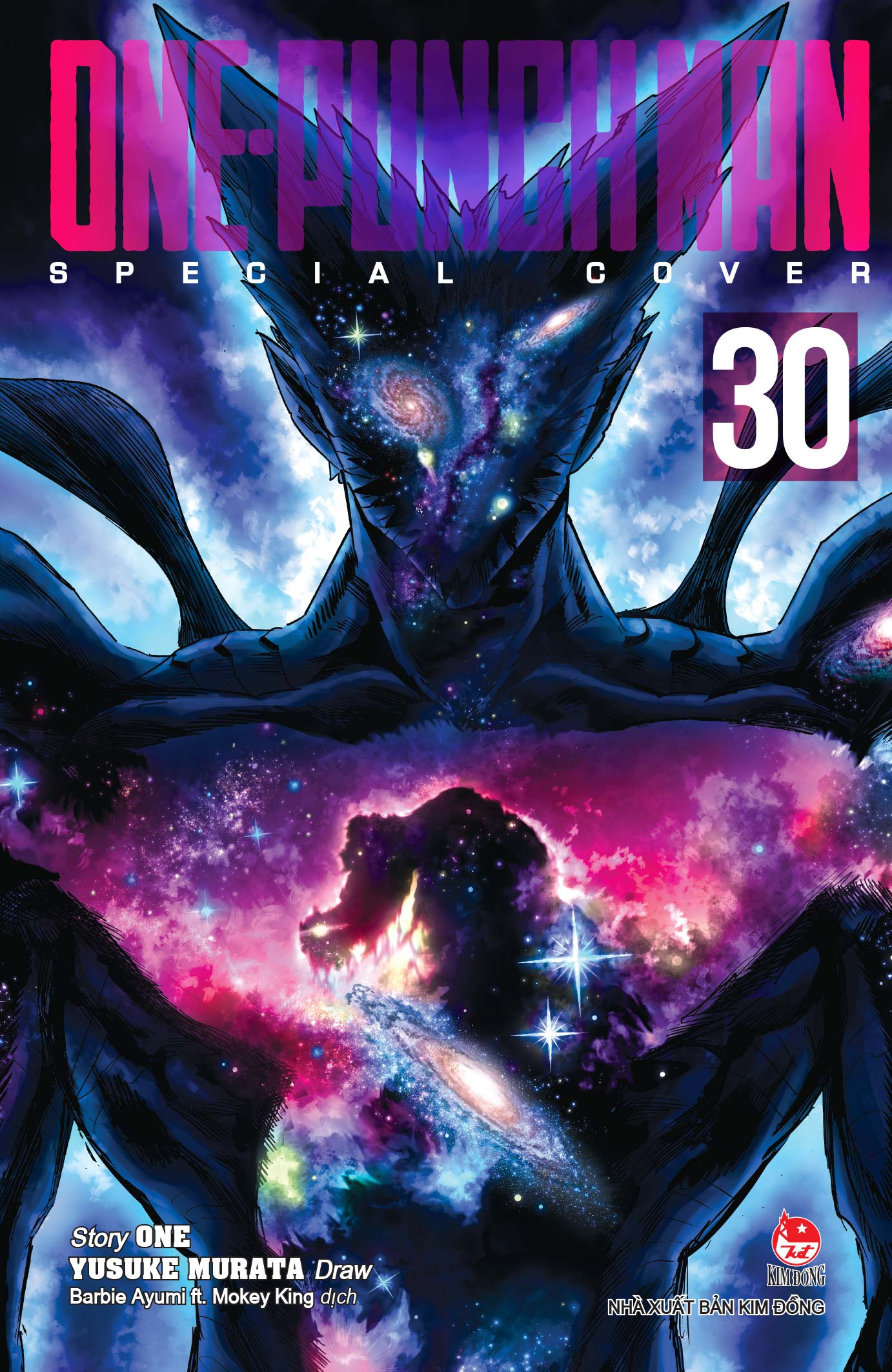 Bộ One-Punch Man - Tập 30 - Chướng Ngại Lớn Nhất - Bản Đặc Biệt - Tặng Kèm Bìa Áo PVC + Standee Acrylic - Ảnh 4