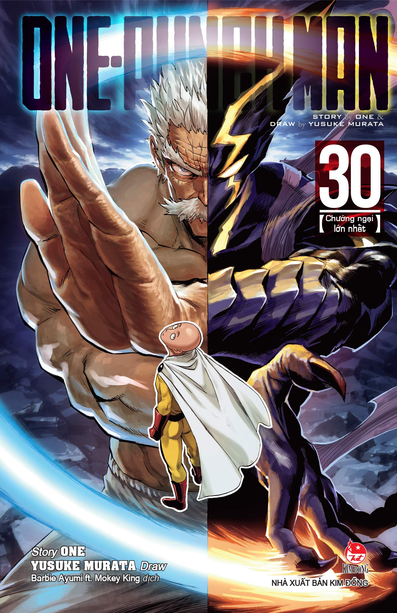 Bộ One-Punch Man - Tập 30 - Chướng Ngại Lớn Nhất - Tặng Kèm Bookmark - Ảnh 3