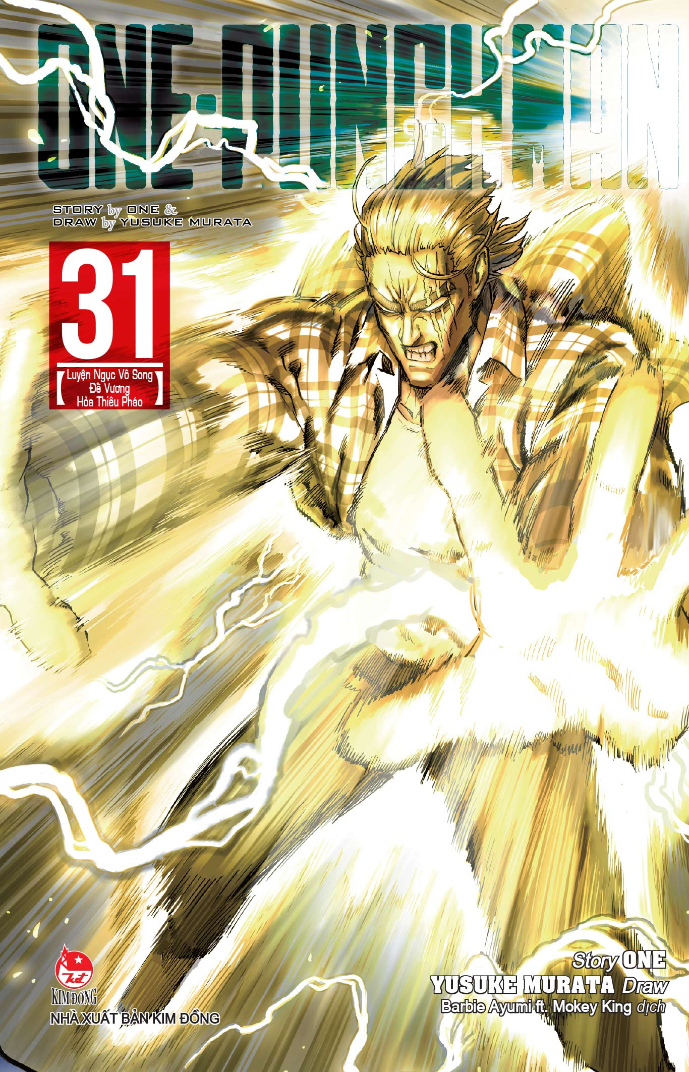 Bộ One-Punch Man - Tập 31 - Luyện Ngục Vô Song Đế Vương Hỏa Thiêu Pháo - Ảnh 2