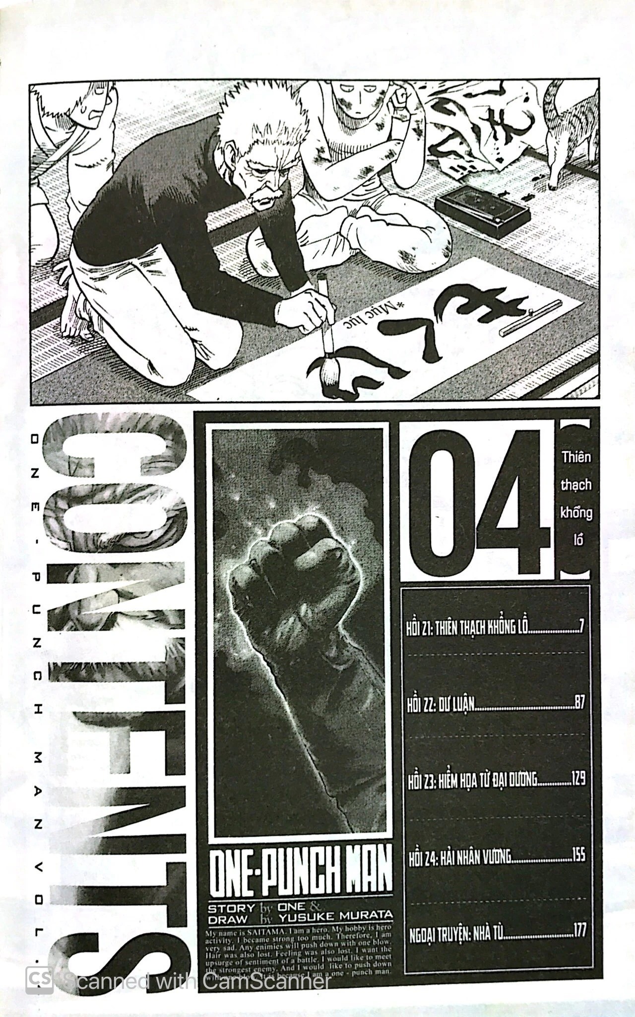 Bộ One-Punch Man - Tập 4 - Thiên Thạch Khổng Lồ (Tái Bản 2025) - Ảnh 3