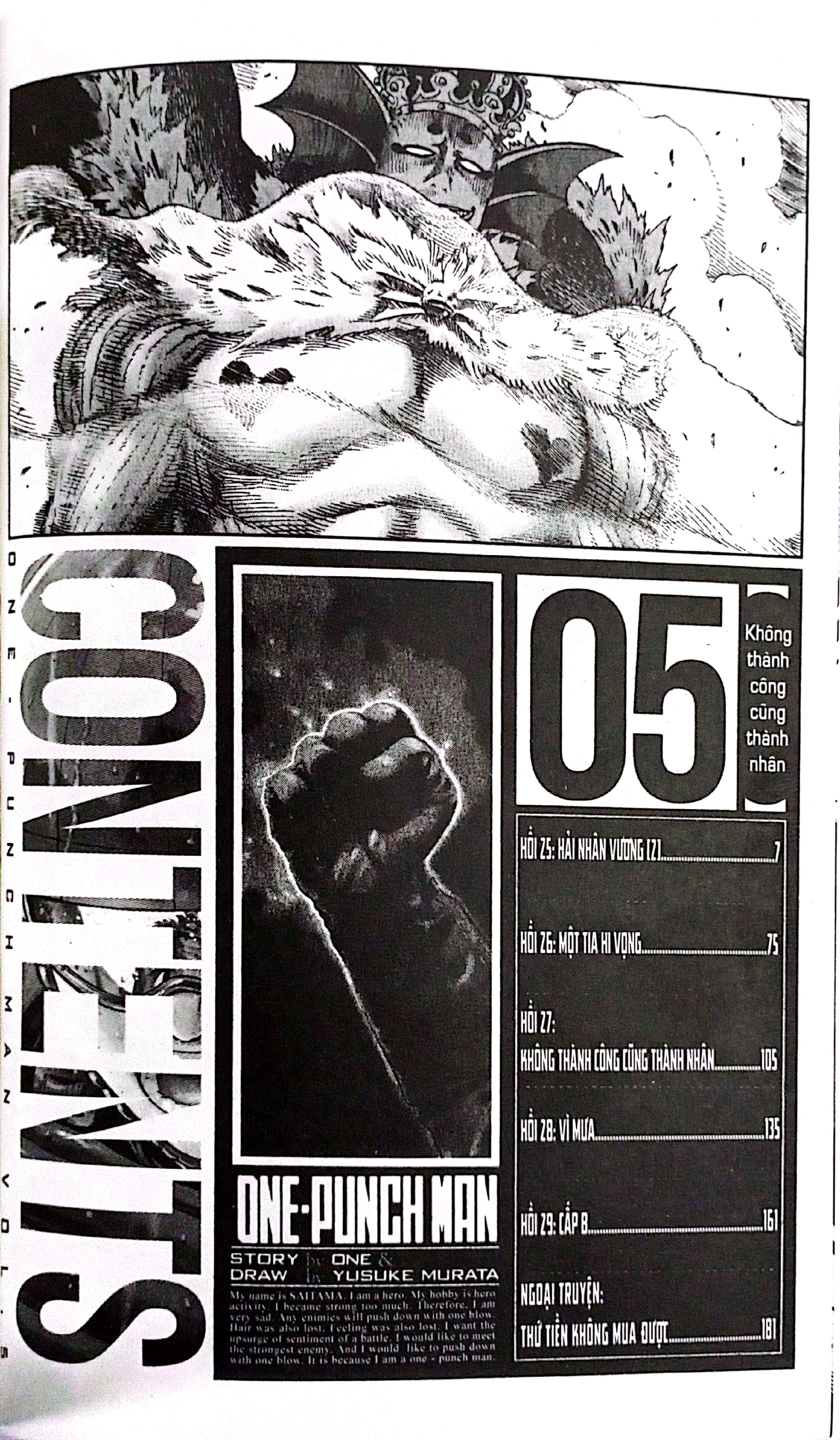 Bộ One-Punch Man - Tập 5 - Không Thành Công Cũng Thành Nhân (Tái Bản 2025) - Ảnh 3