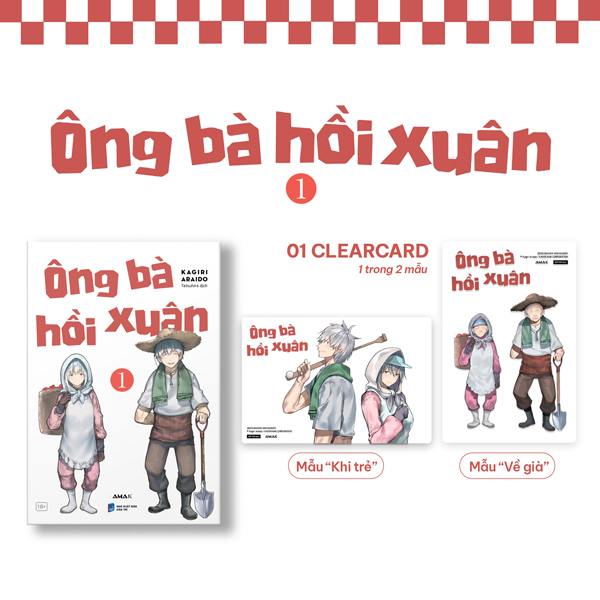 Bộ Ông Bà Hồi Xuân - Tập 1 - Tặng Kèm Clearcard Random 1 Trong 2 Mẫu