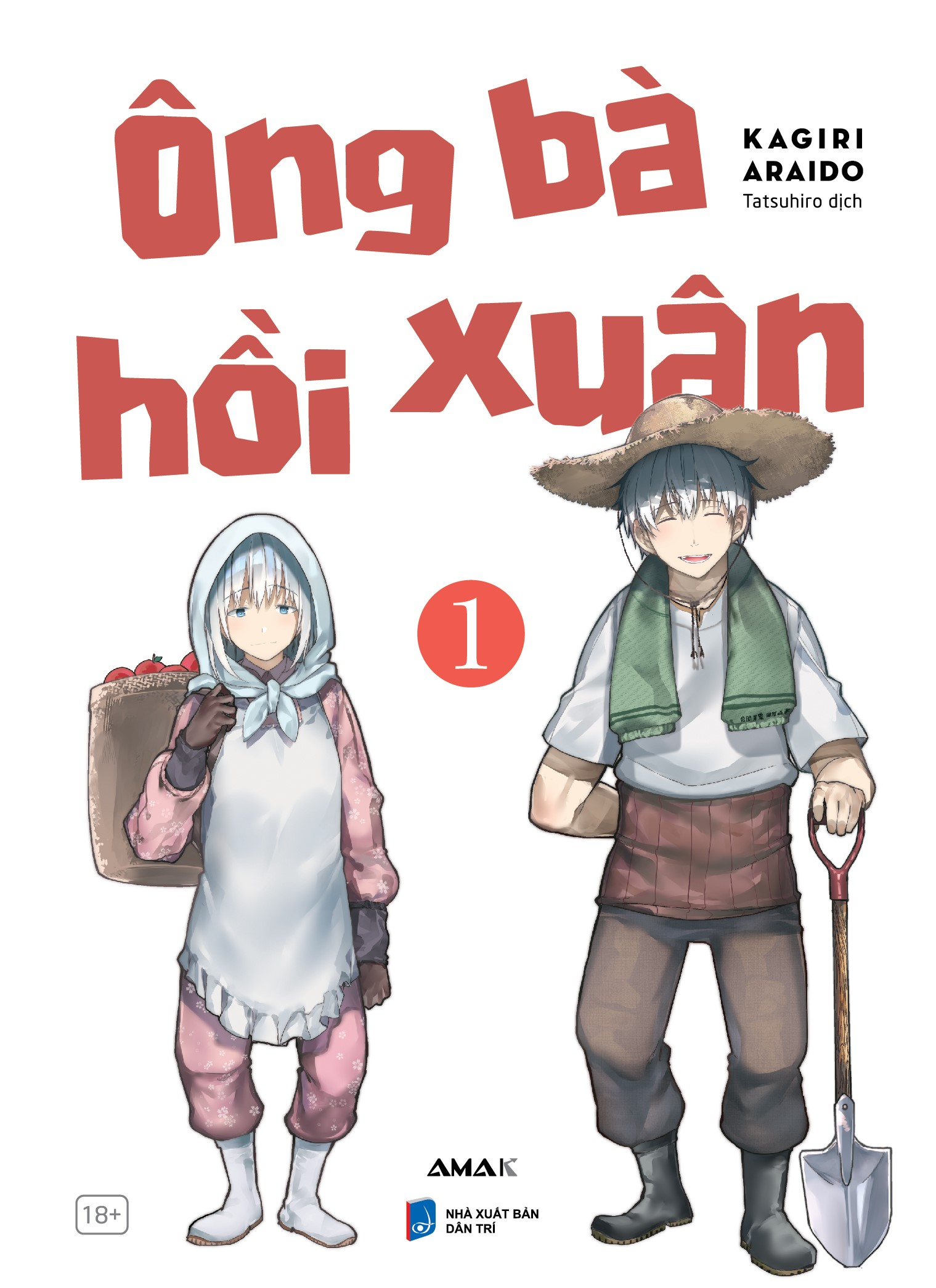 Bộ Ông Bà Hồi Xuân - Tập 1 - Tặng Kèm Clearcard Random 1 Trong 2 Mẫu - Ảnh 2