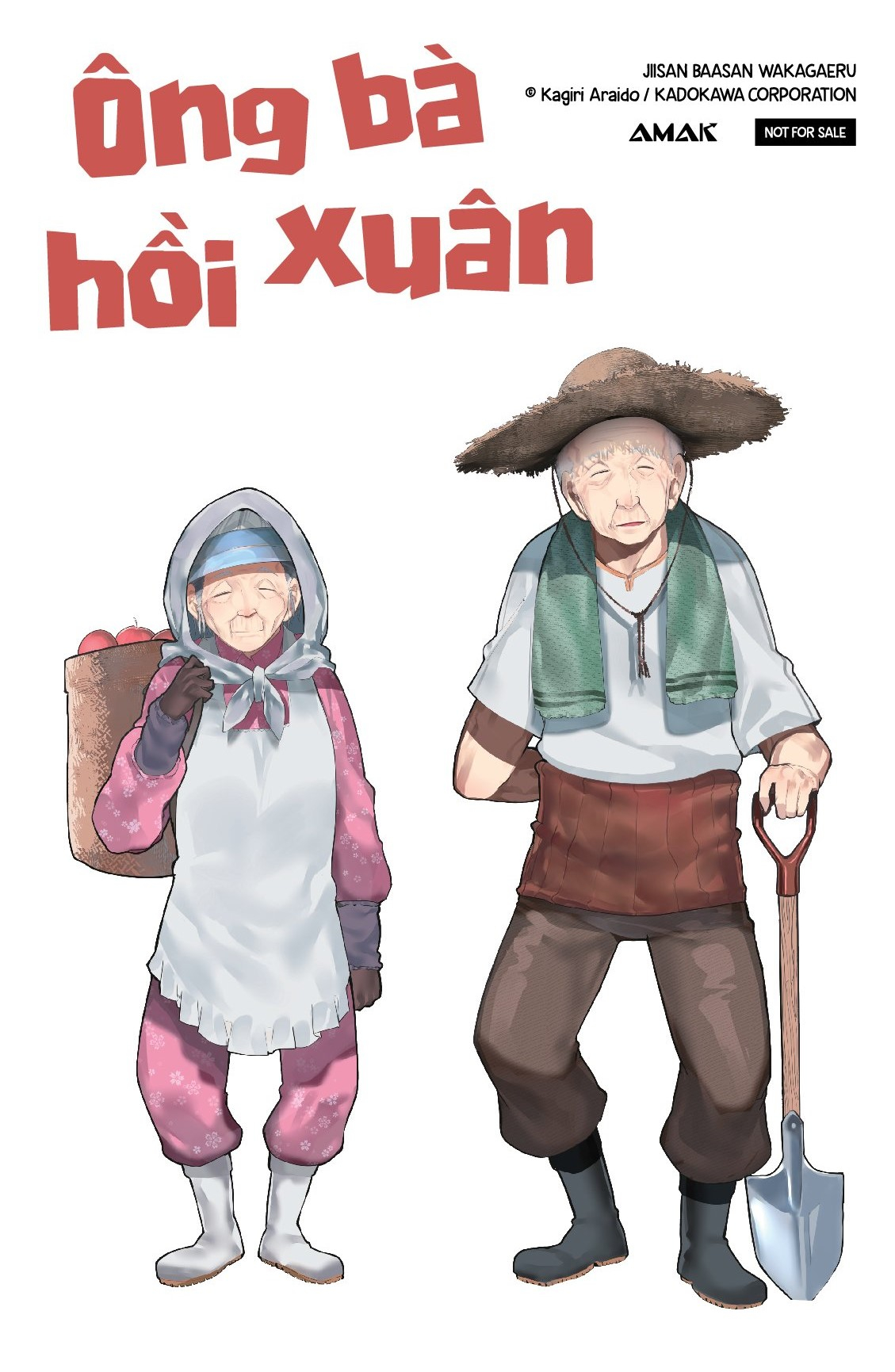 Bộ Ông Bà Hồi Xuân - Tập 1 - Tặng Kèm Clearcard Random 1 Trong 2 Mẫu - Ảnh 4