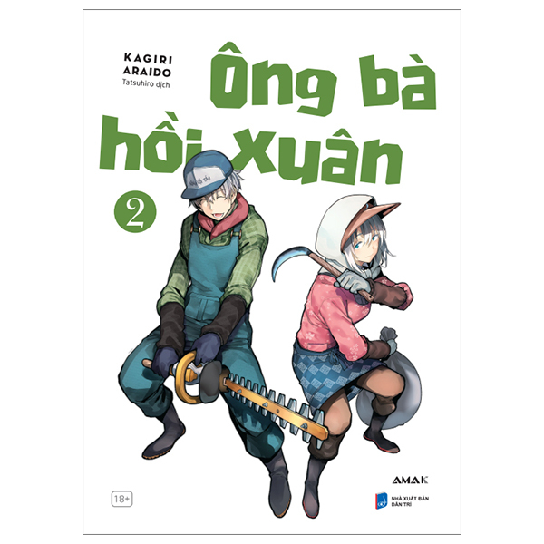 Bộ Ông Bà Hồi Xuân - Tập 2