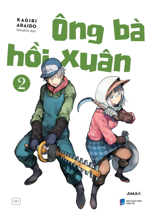 Bộ Ông Bà Hồi Xuân - Tập 2 - Ảnh 2