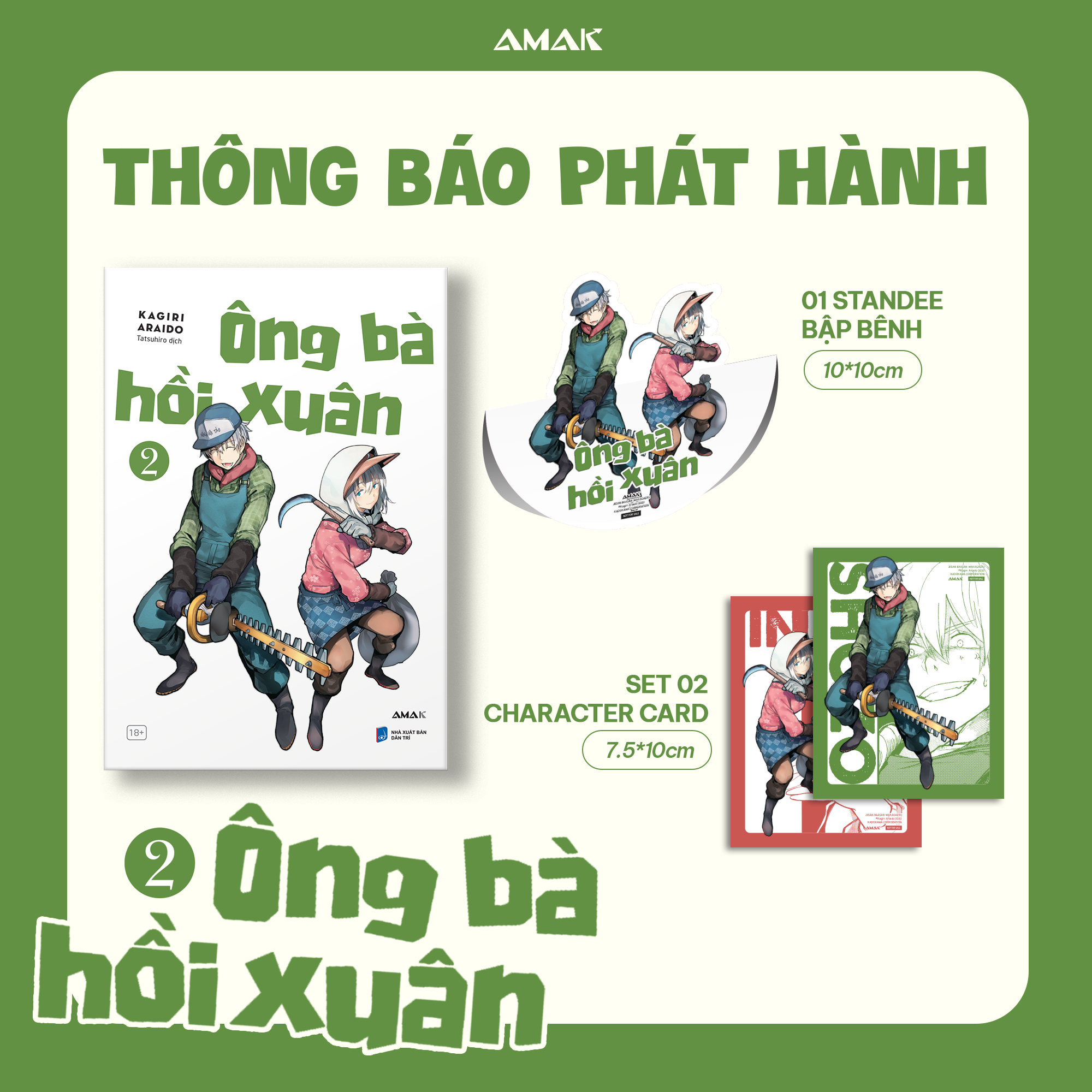 Bộ Ông Bà Hồi Xuân - Tập 2 - Tặng Kèm 2 Character Card + 1 Standee Bập Bênh Lắc Lư - Ảnh 2