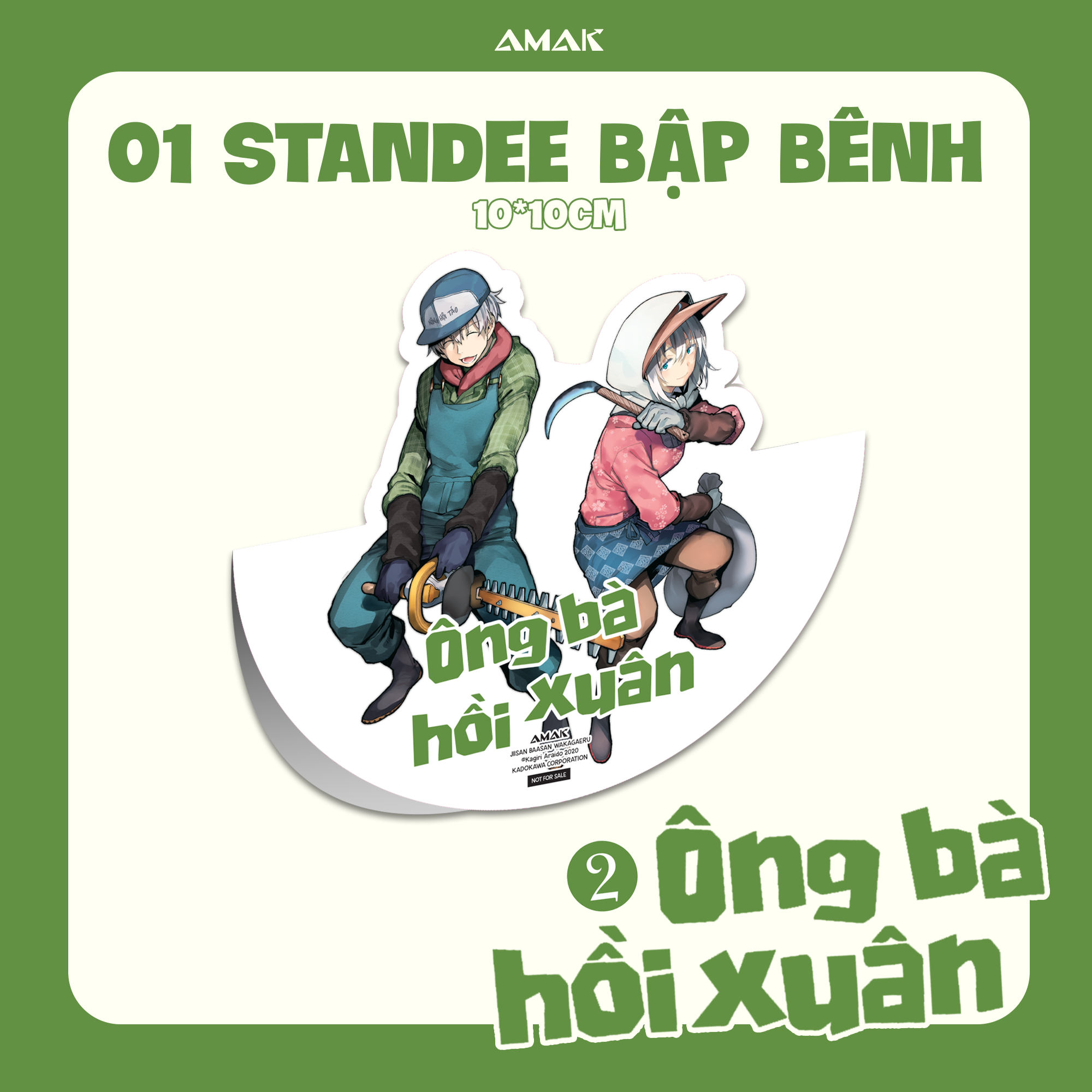 Bộ Ông Bà Hồi Xuân - Tập 2 - Tặng Kèm 2 Character Card + 1 Standee Bập Bênh Lắc Lư - Ảnh 5