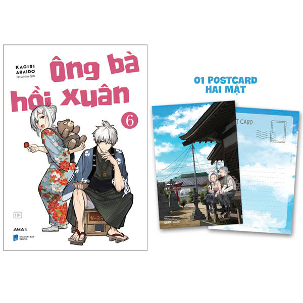 Bộ Ông Bà Hồi Xuân - Tập 6 - Tặng Kèm Postcard Hai Mặt