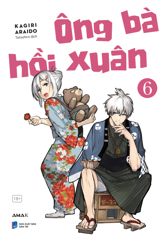 Bộ Ông Bà Hồi Xuân - Tập 6 - Tặng Kèm Postcard Hai Mặt - Ảnh 2