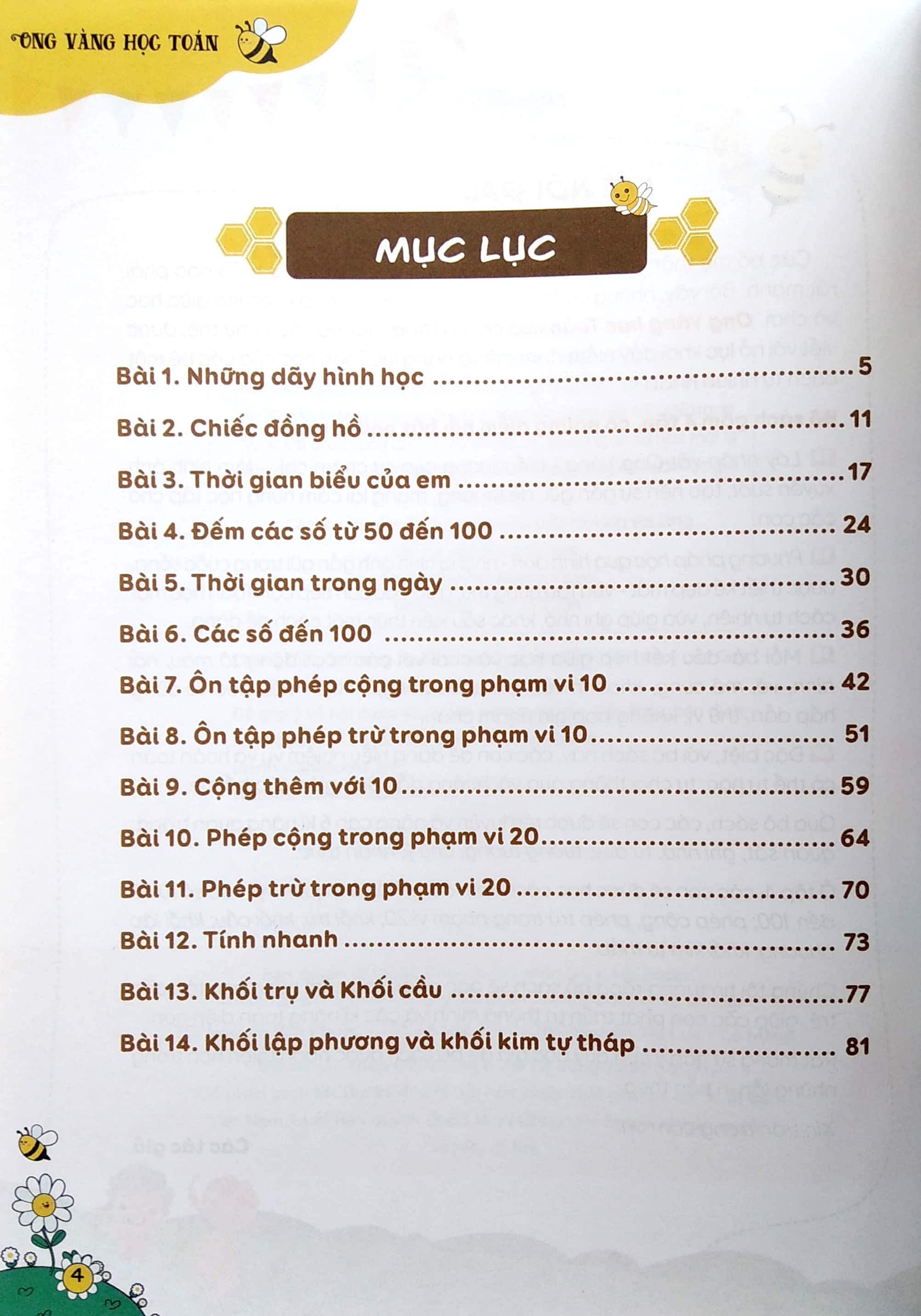 bộ ong vàng học toán dành cho trẻ 4-6 tuổi - tập 4 - Ảnh 4