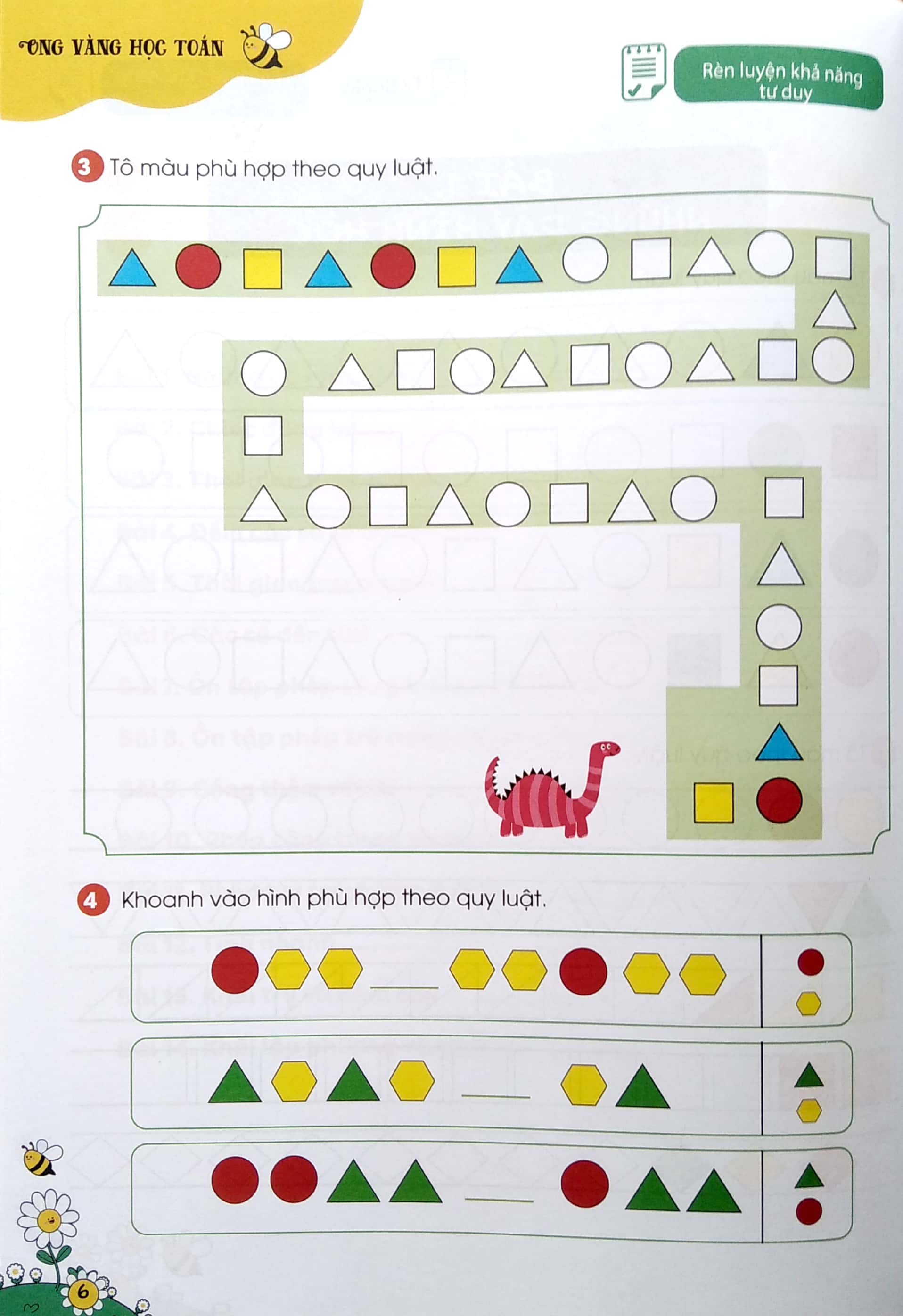 bộ ong vàng học toán dành cho trẻ 4-6 tuổi - tập 4 - Ảnh 6