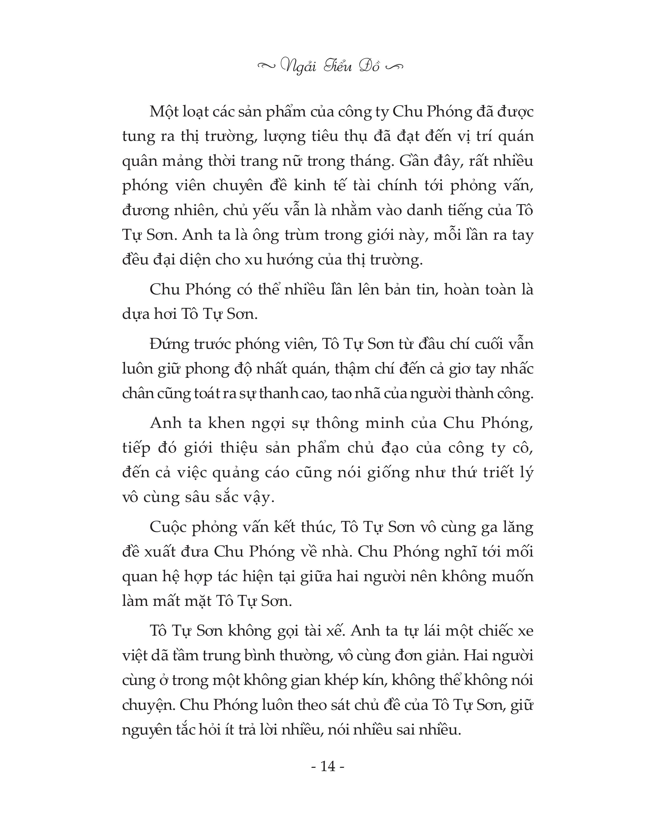 bộ order một tình yêu cao cấp - tập 2 - Ảnh 12