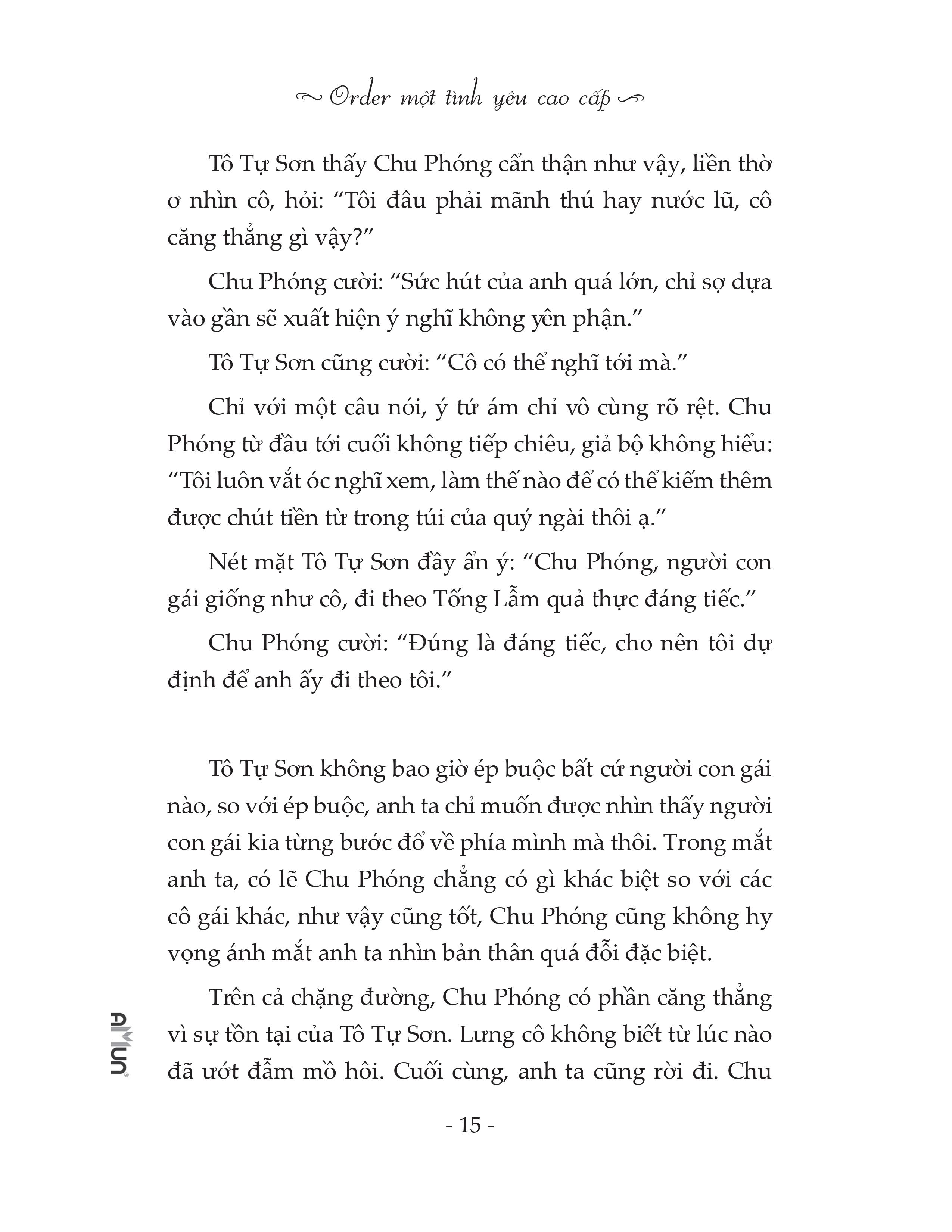 bộ order một tình yêu cao cấp - tập 2 - Ảnh 13