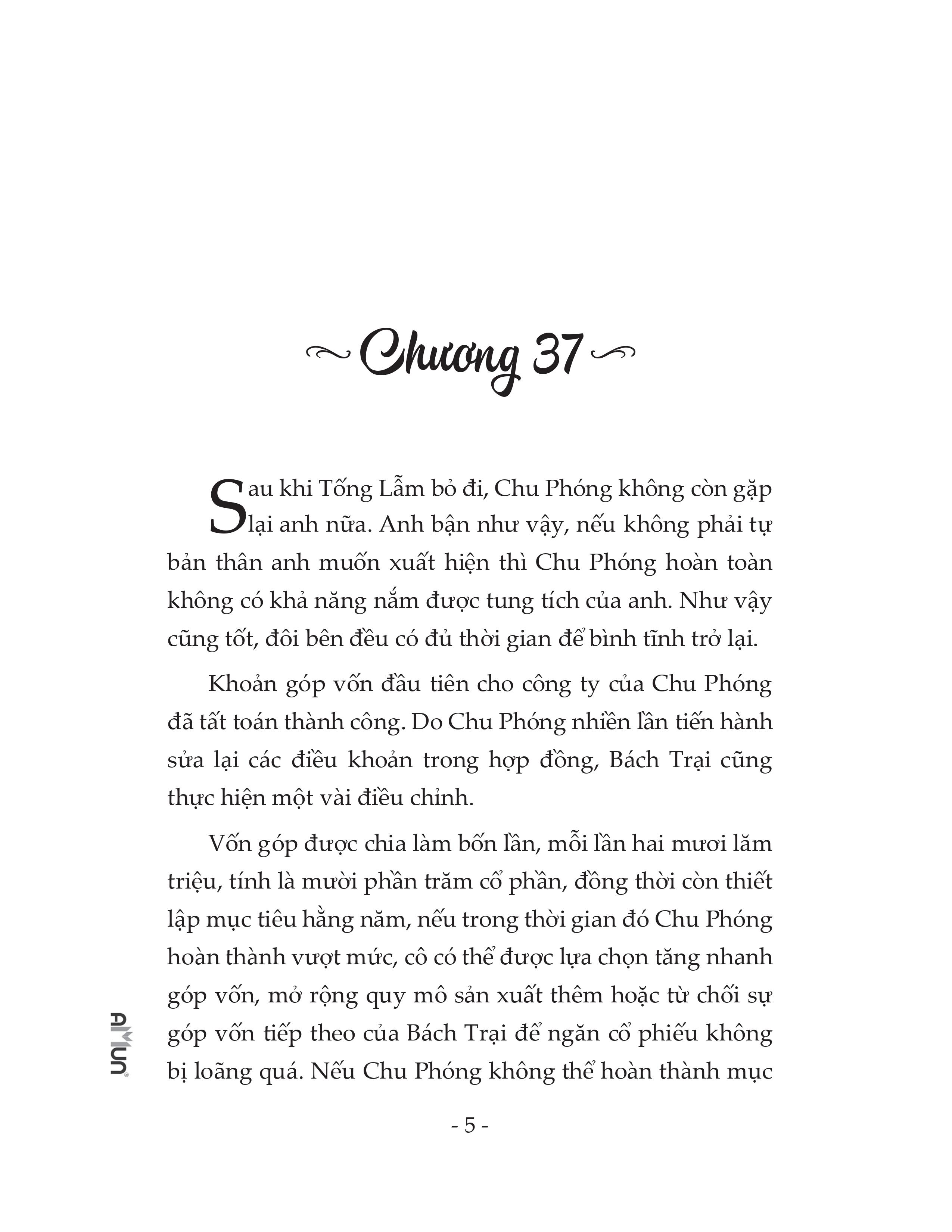 bộ order một tình yêu cao cấp - tập 2 - Ảnh 3