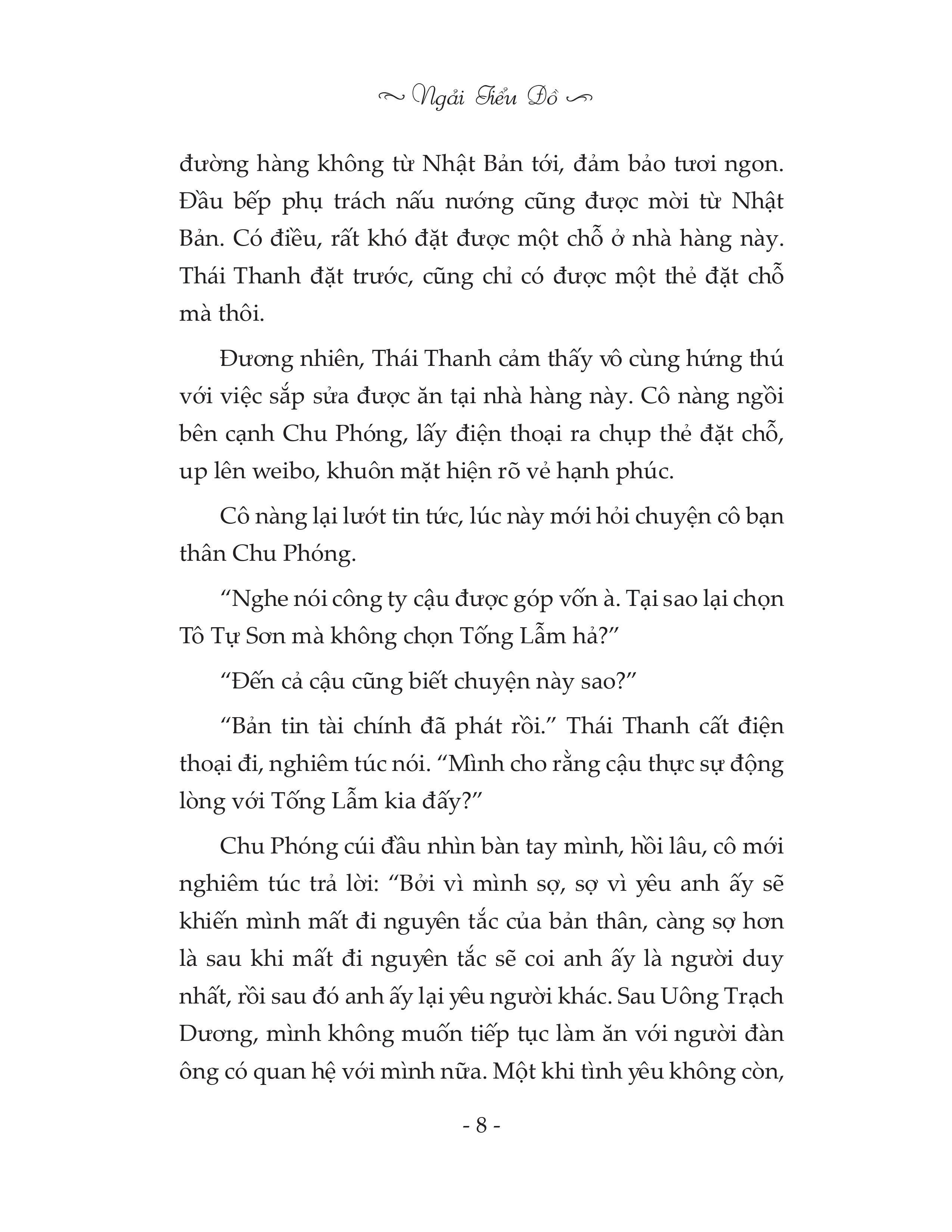 bộ order một tình yêu cao cấp - tập 2 - Ảnh 6