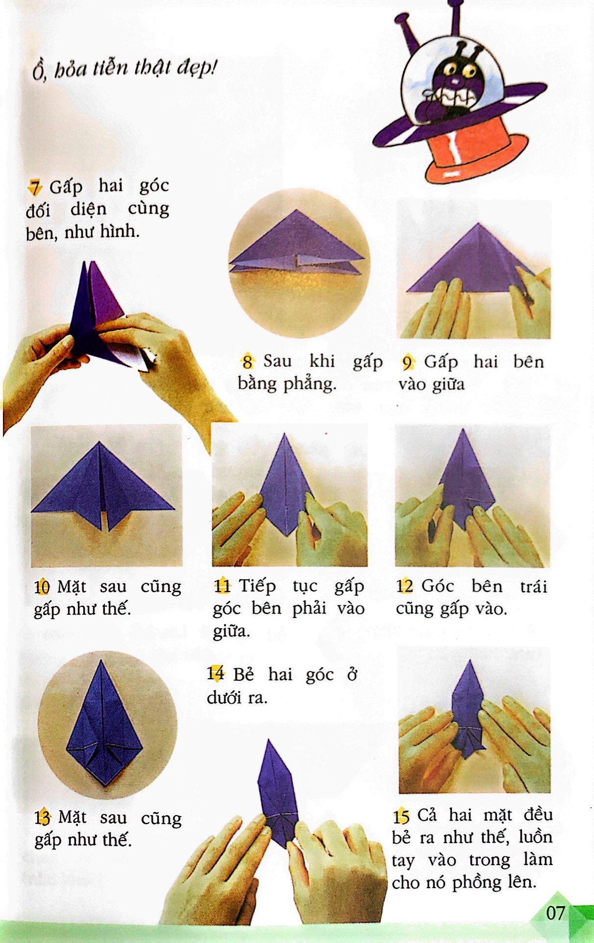 bộ origami trò chơi gấp giấy dành cho trẻ em - tập 1 (tái bản 2023) - Ảnh 7
