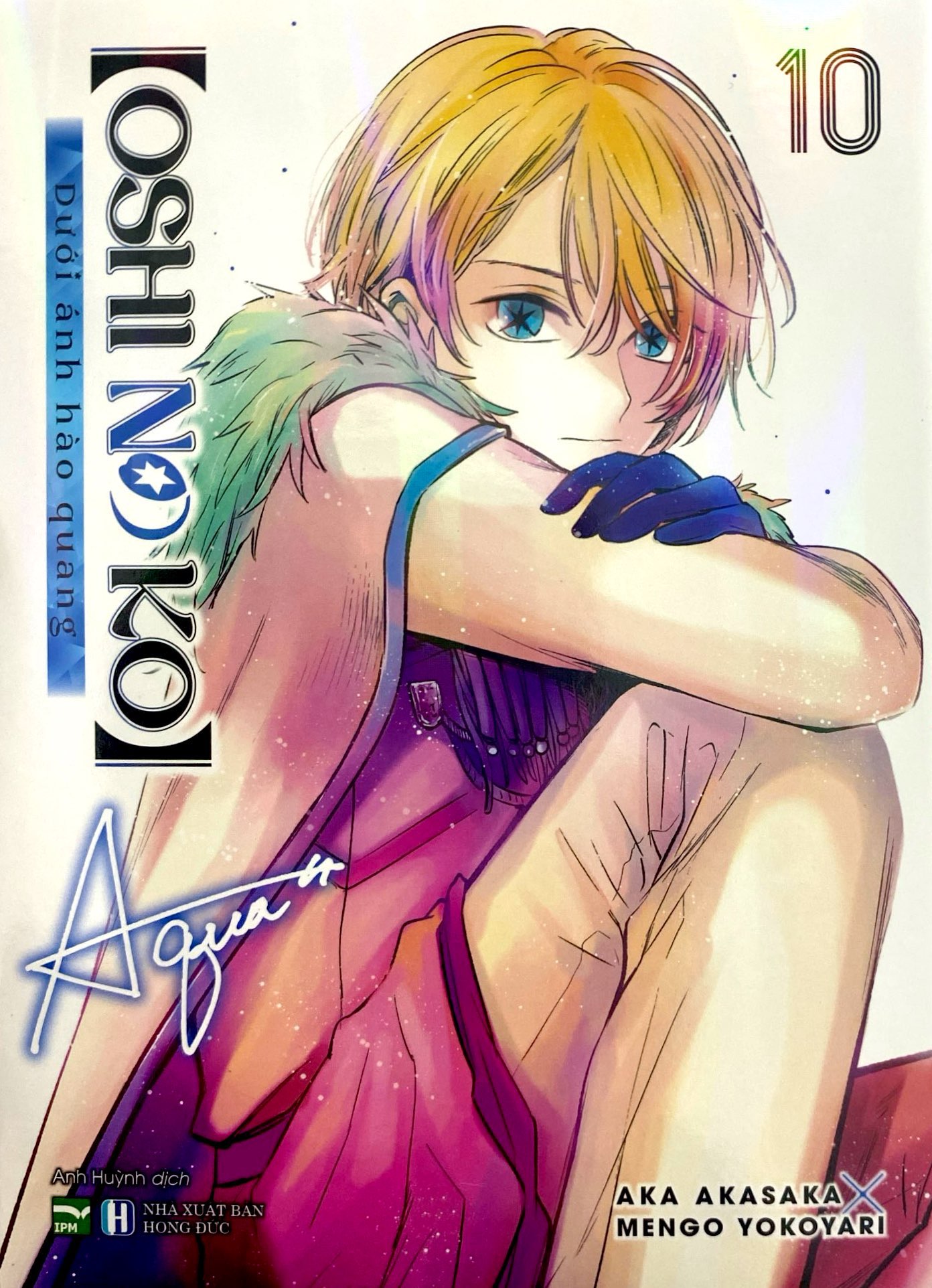 Bộ Oshi No Ko - Dưới Ánh Hào Quang - Tập 10 - Ảnh 3