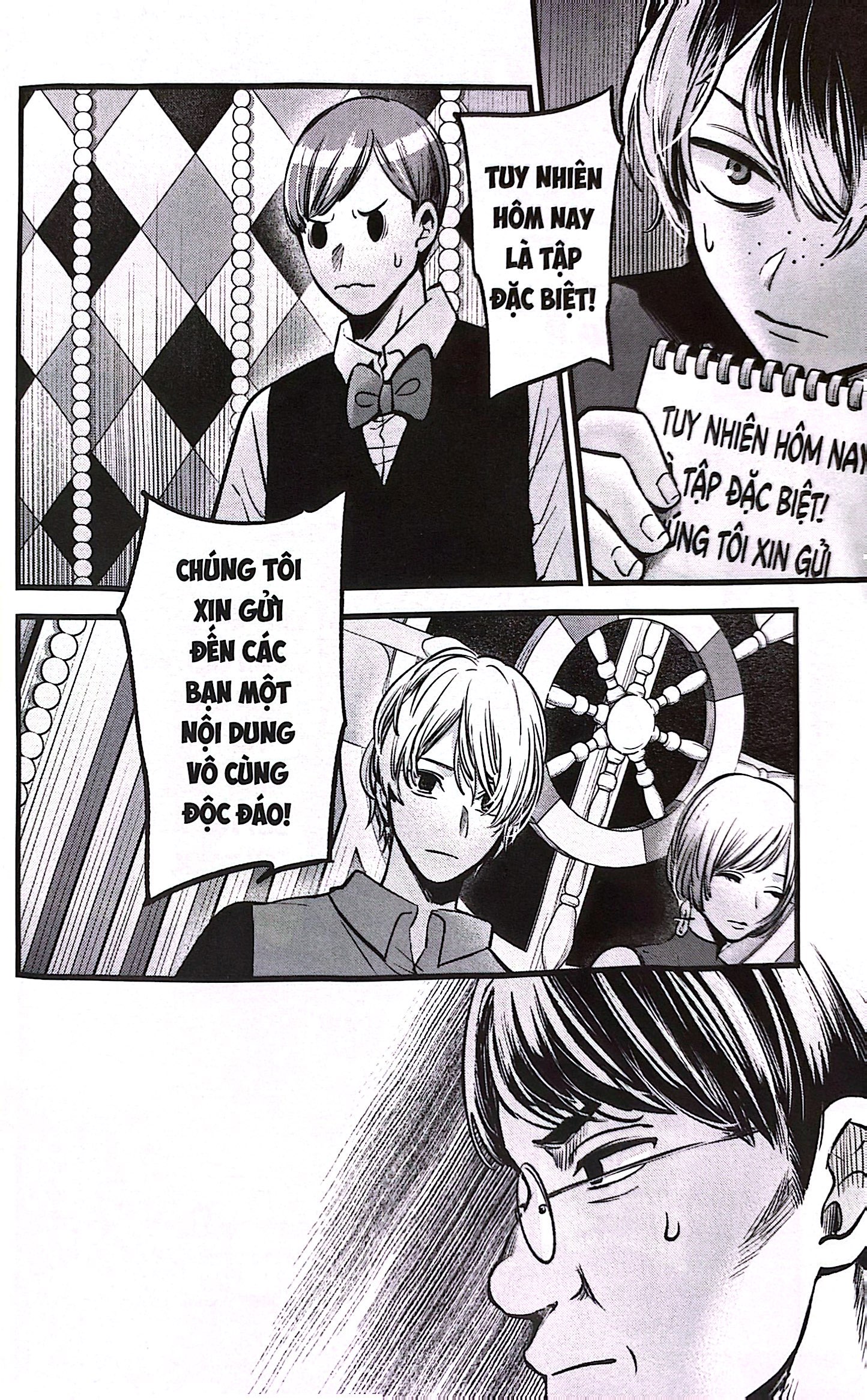 Bộ Oshi No Ko - Dưới Ánh Hào Quang - Tập 10 - Ảnh 6