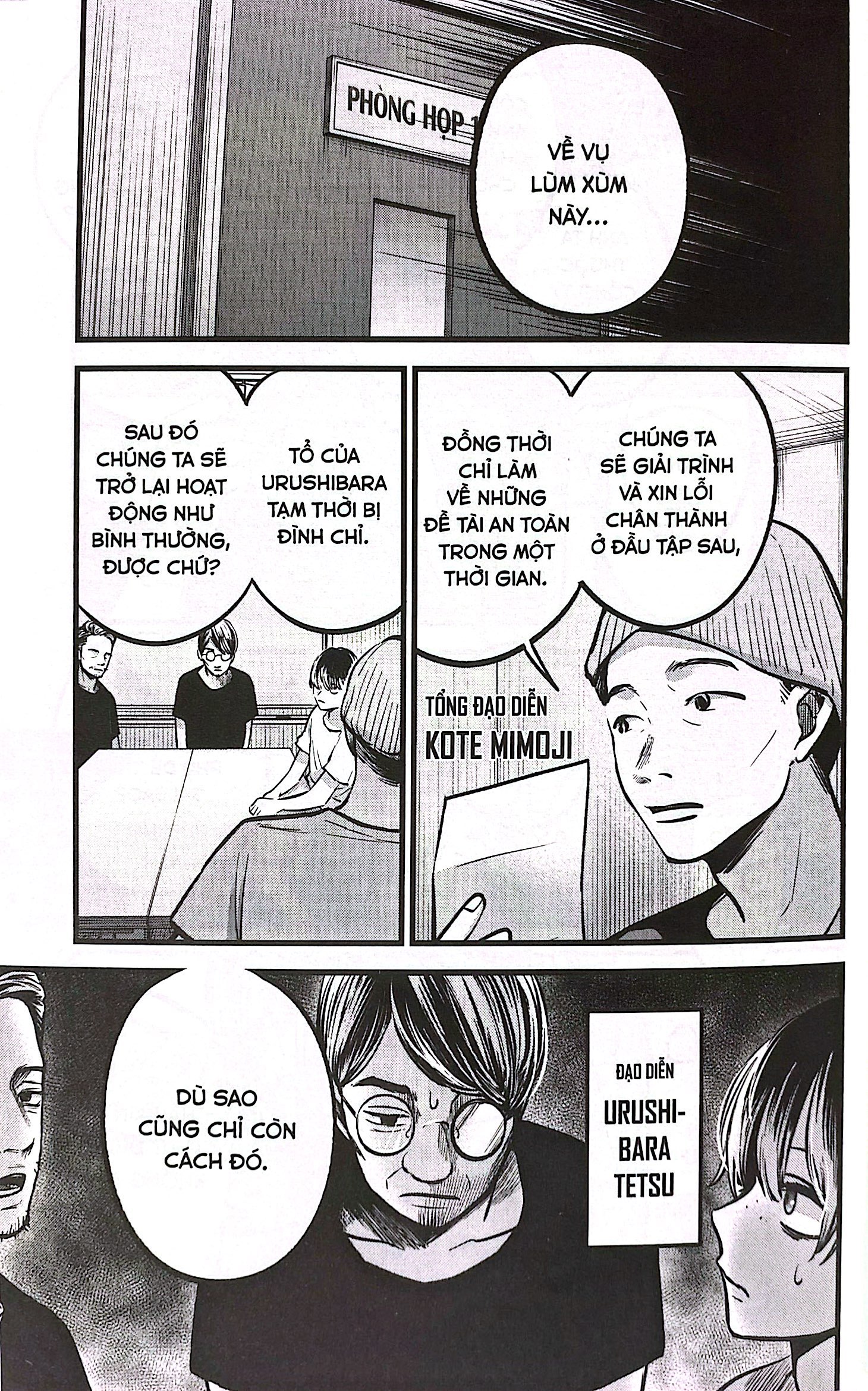 Bộ Oshi No Ko - Dưới Ánh Hào Quang - Tập 10 - Ảnh 7