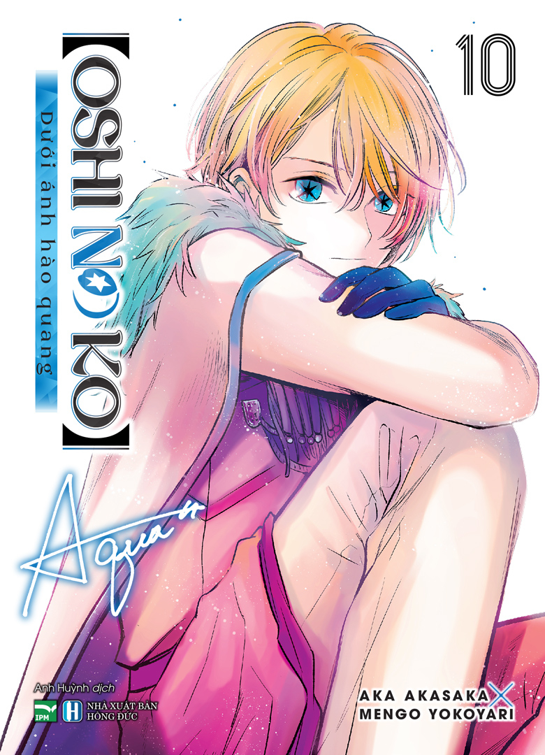 Bộ Oshi No Ko - Dưới Ánh Hào Quang - Tập 10 - Bản Đặc Biệt - Tặng Kèm Bìa Đặc Biệt Hai Mặt + Money Card + OSHIkishi - Ảnh 2