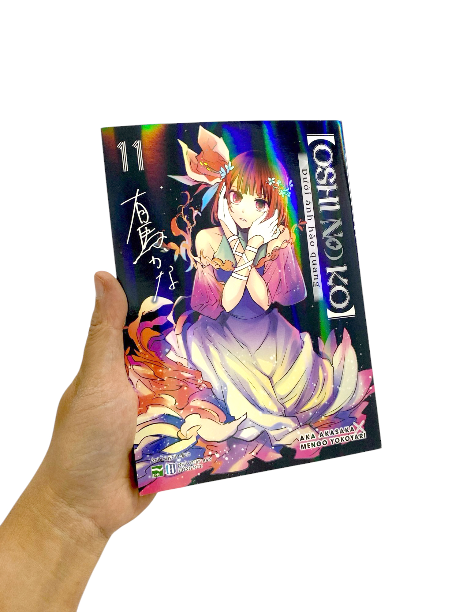 Bộ Oshi No Ko - Dưới Ánh Hào Quang - Tập 11 - Ảnh 9