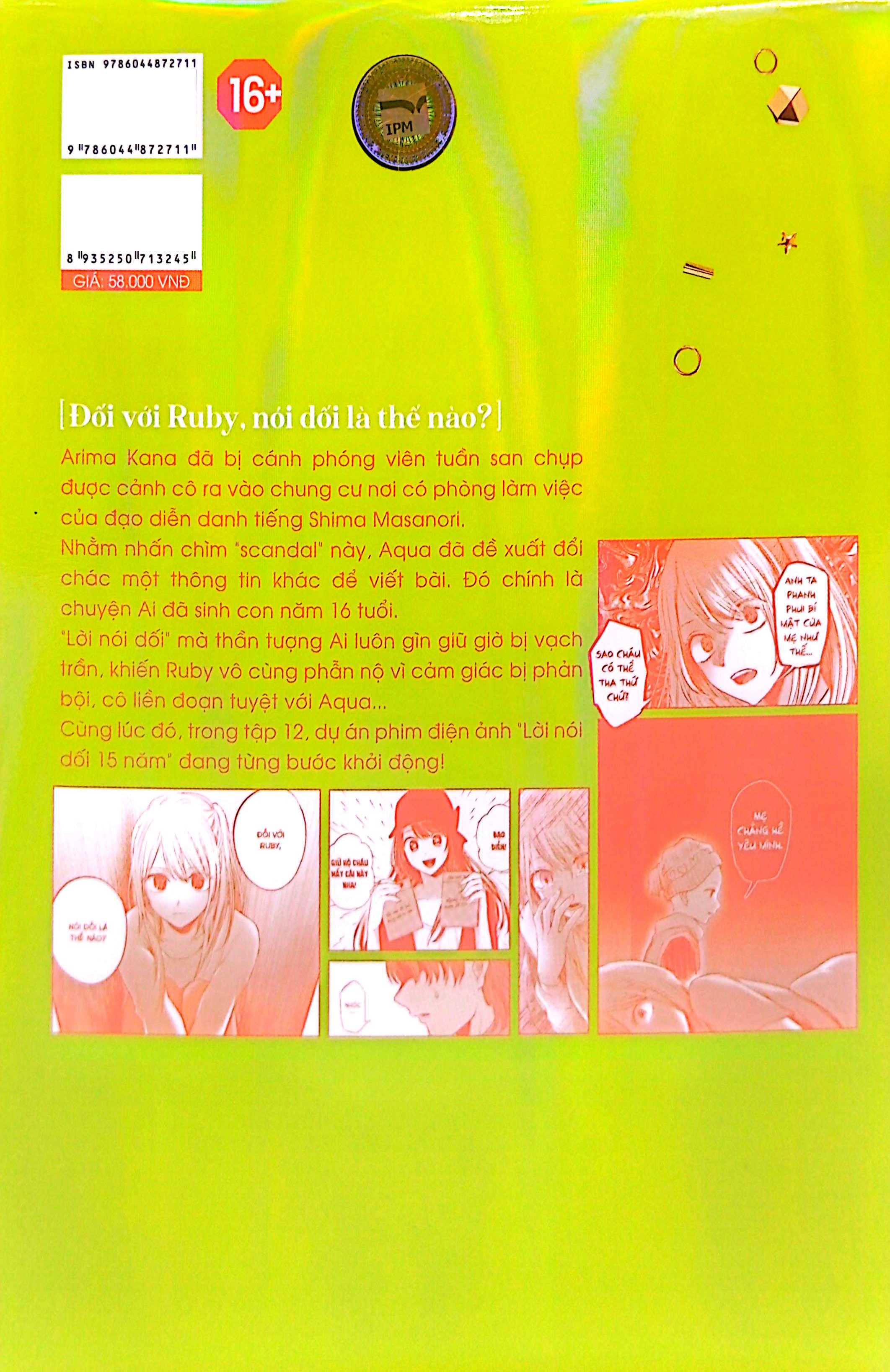 Bộ Oshi No Ko - Dưới Ánh Hào Quang - Tập 12 - Ảnh 11