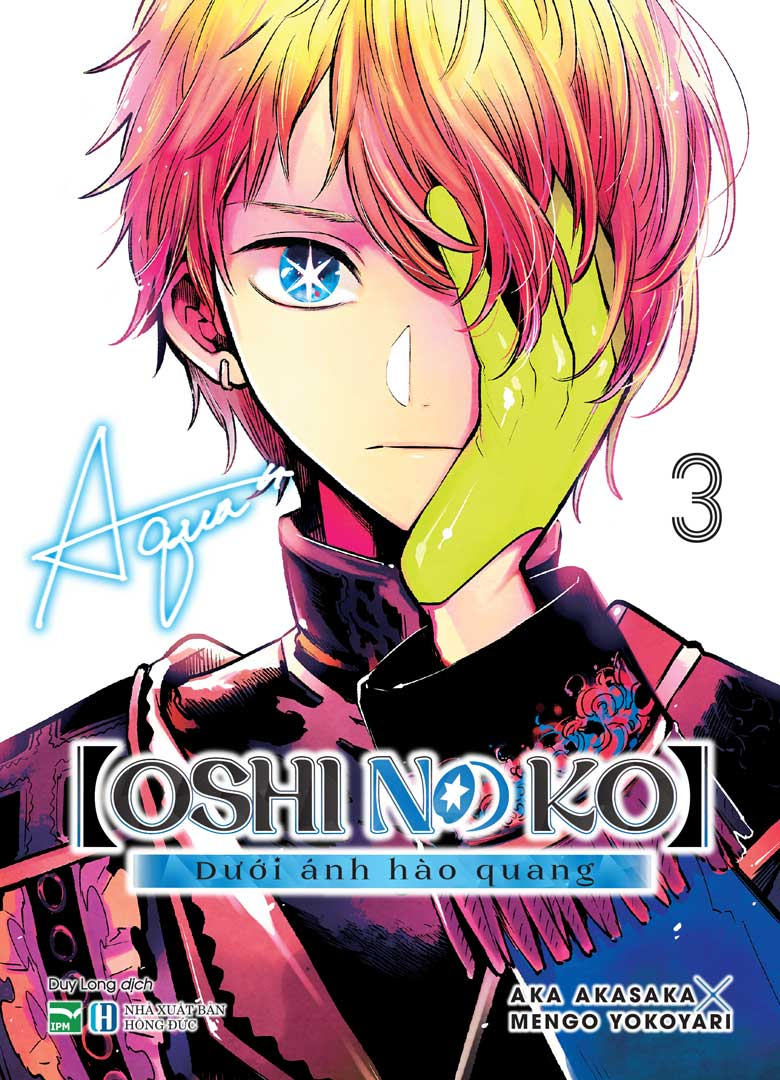 bộ oshi no ko - dưới ánh hào quang - tập 3 - Ảnh 2