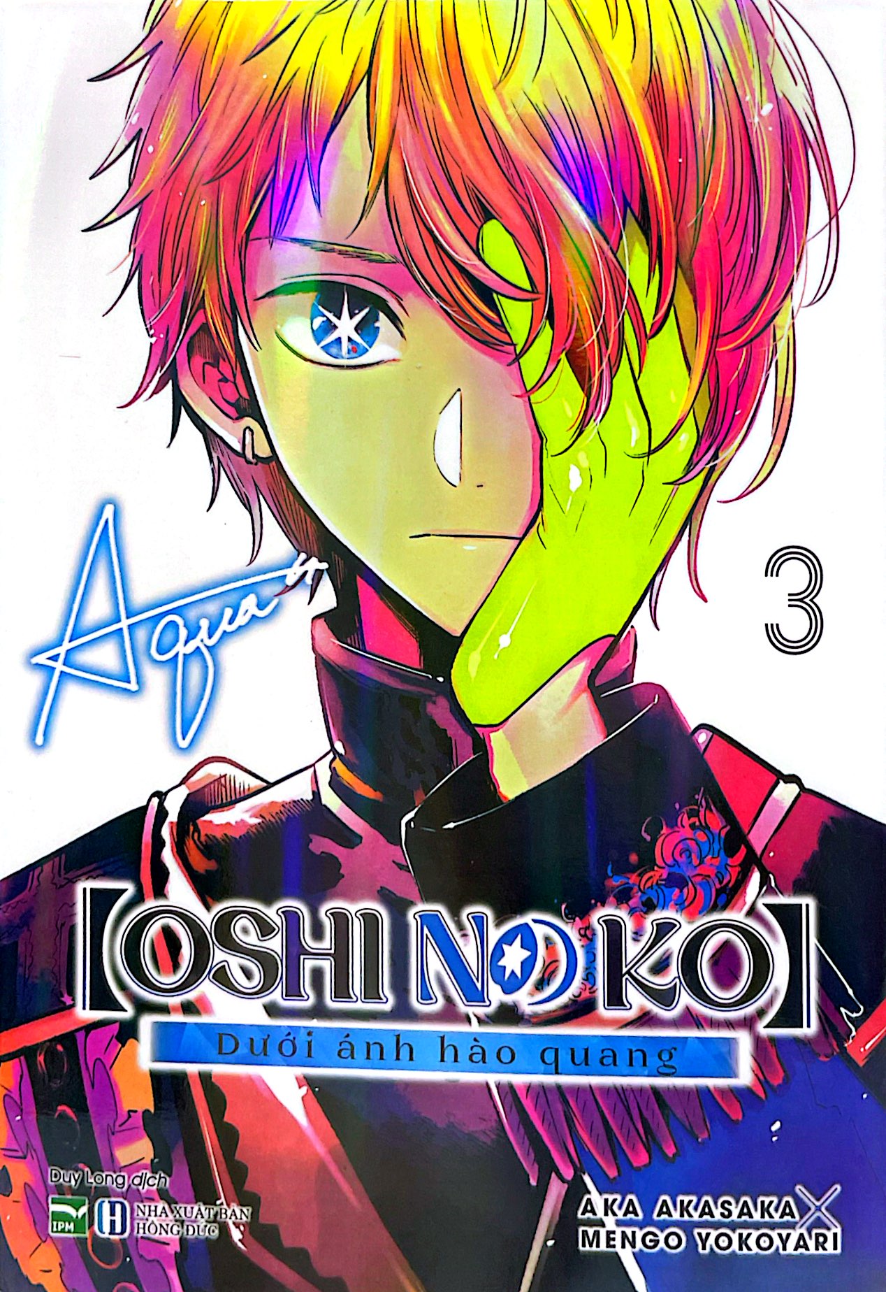 bộ oshi no ko - dưới ánh hào quang - tập 3 - Ảnh 3