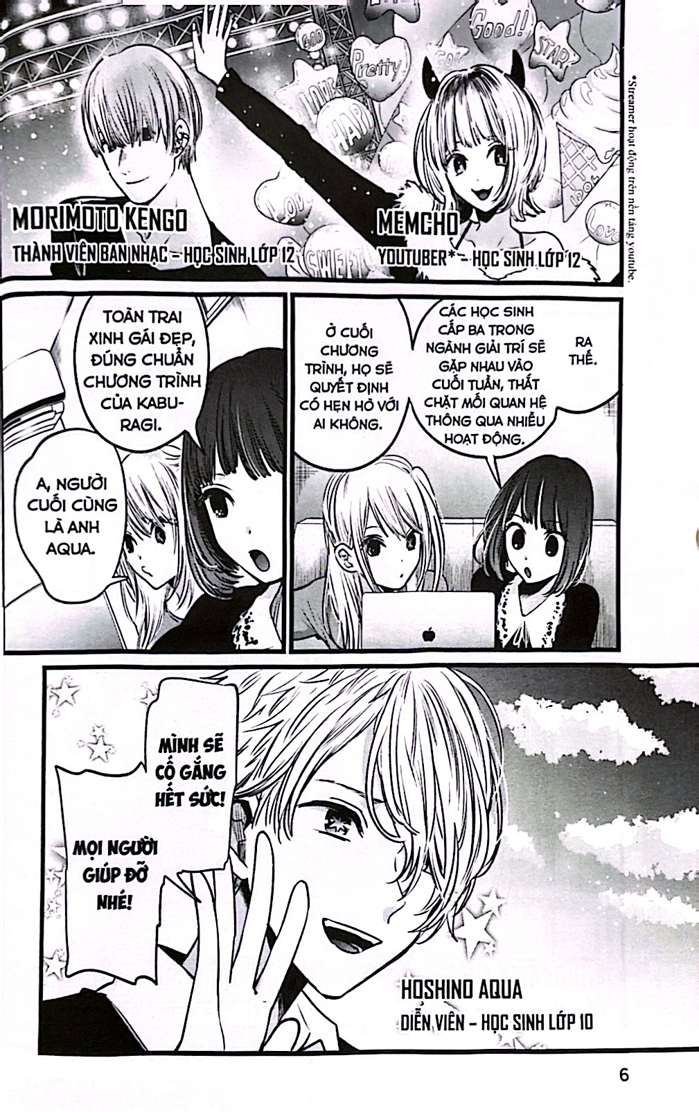 bộ oshi no ko - dưới ánh hào quang - tập 3 - Ảnh 6