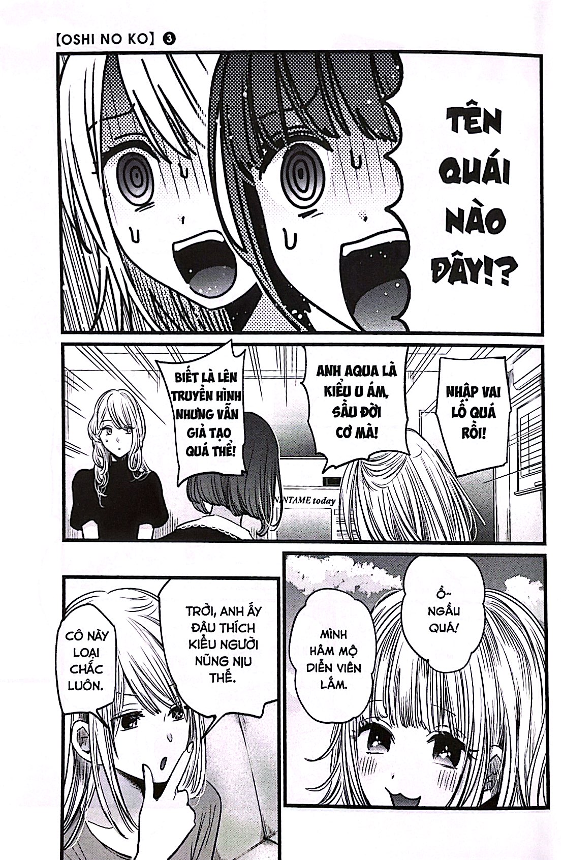 bộ oshi no ko - dưới ánh hào quang - tập 3 - Ảnh 7