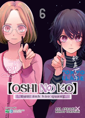 bộ oshi no ko - dưới ánh hào quang - tập 6 - Ảnh 2