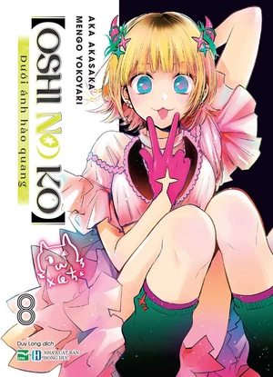 bộ oshi no ko - dưới ánh hào quang - tập 8 - Ảnh 2