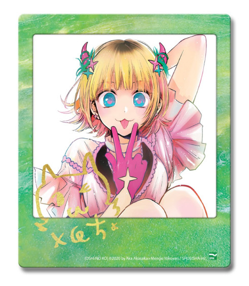 Bo
						
										
										Oshi No Ko - Duoi Anh Hao Quang - Tap 8 - Ban Dac Biet - Tang Kem Bia 2 Mat + Oshi No Card + OSHIkishi - Ảnh 4