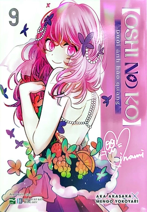 bộ oshi no ko - dưới ánh hào quang - tập 9 - Ảnh 3