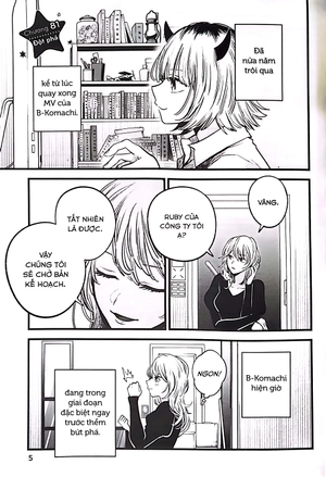 bộ oshi no ko - dưới ánh hào quang - tập 9 - Ảnh 4