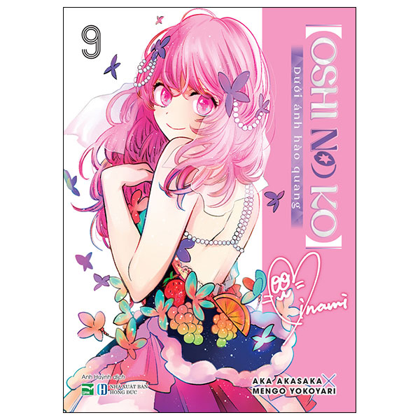 Bộ Oshi No Ko - Dưới Ánh Hào Quang - Tập 9 - Bản Đặc Biệt