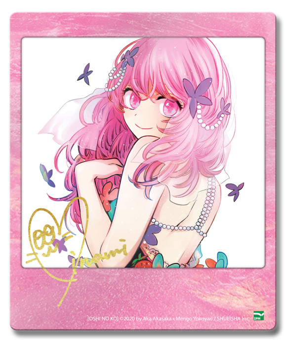 bộ oshi no ko - dưới ánh hào quang - tập 9 - bản đặc biệt - tặng kèm bìa đặc biệt hai mặt + oshi no card + oshikishi - Ảnh 4