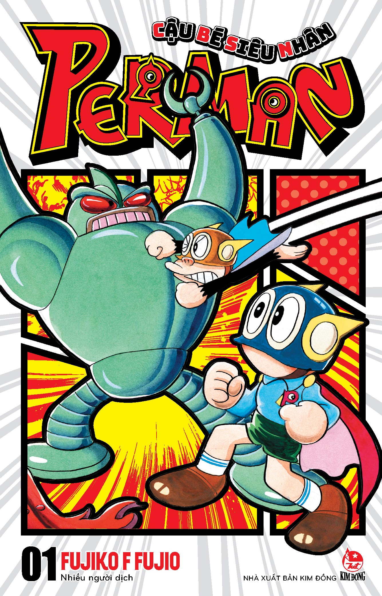 Bộ Perman - Cậu Bé Siêu Nhân - Tập 1 - Ảnh 2