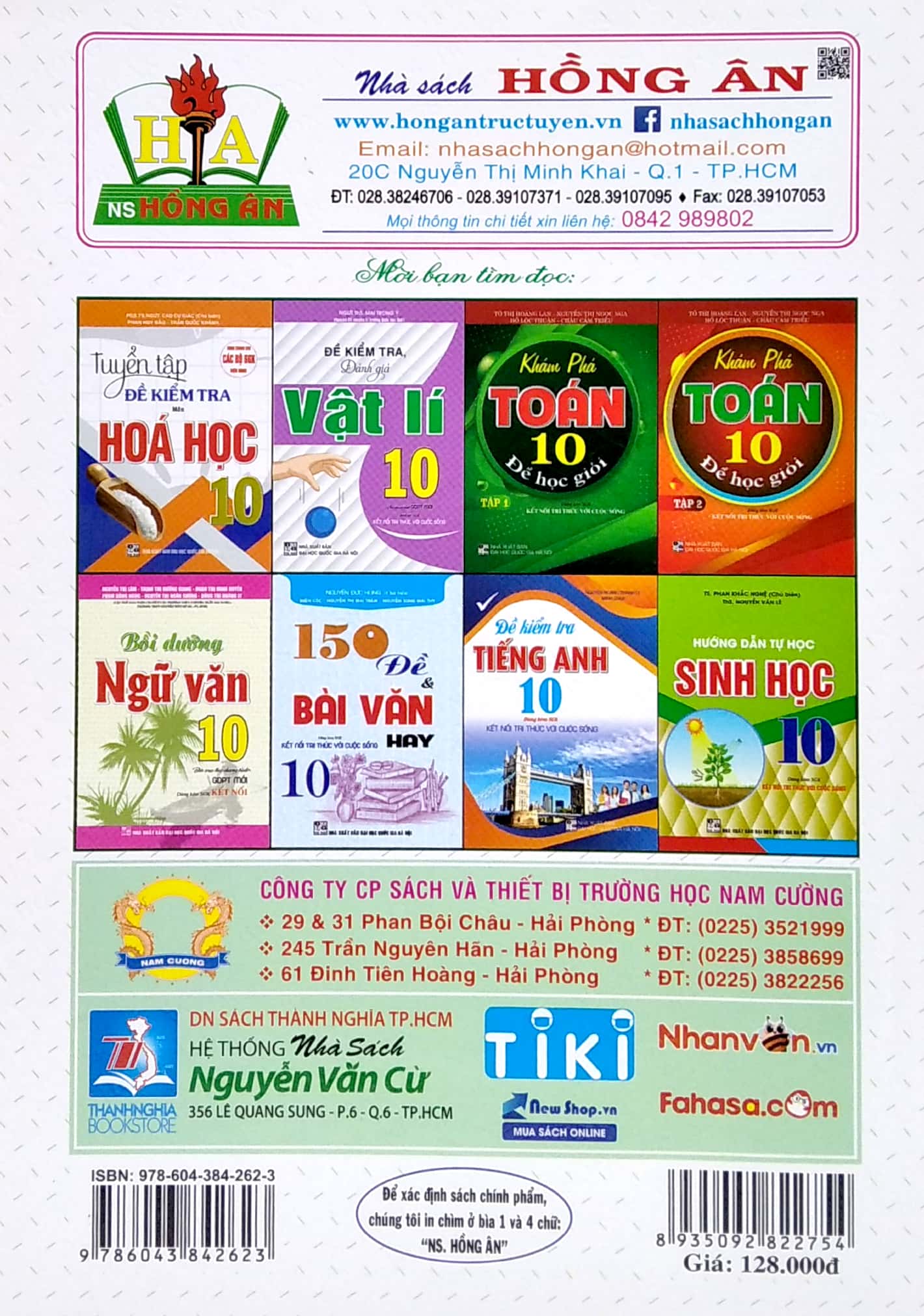 bộ phân loại và giải chi tiết các dạng bài tập toán 10 - tập 1 (dùng kèm sgk kết nối tri thức với cuộc sống) - Ảnh 6