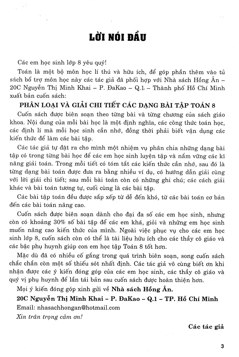 bộ phân loại và giải chi tiết các dạng bài tập toán 8 - tập 2 (bám sát sgk kết nối tri thức với cuộc sống) - Ảnh 3