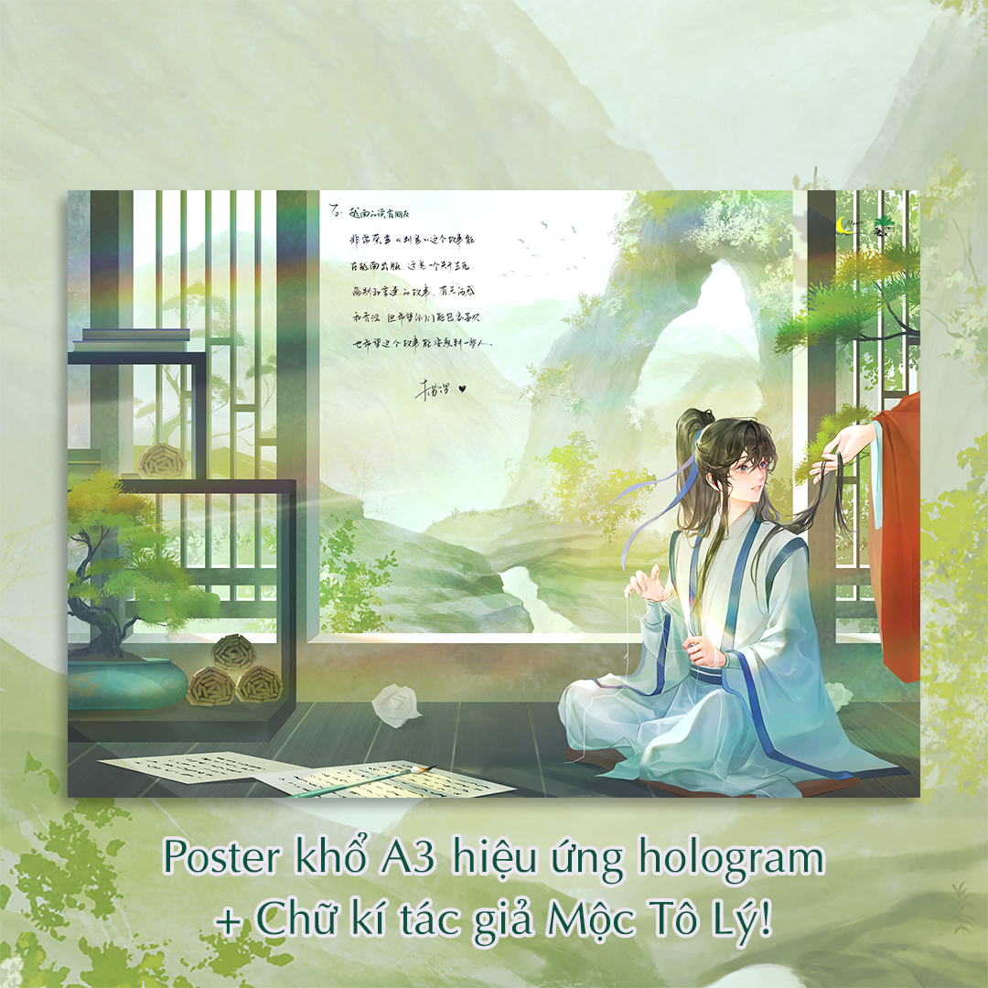 Bộ Phán Quan - Tập 2 - Bản Đặc Biệt - Tặng Kèm Bookmark + Standee + Poster Hologram A3 - Ảnh 6